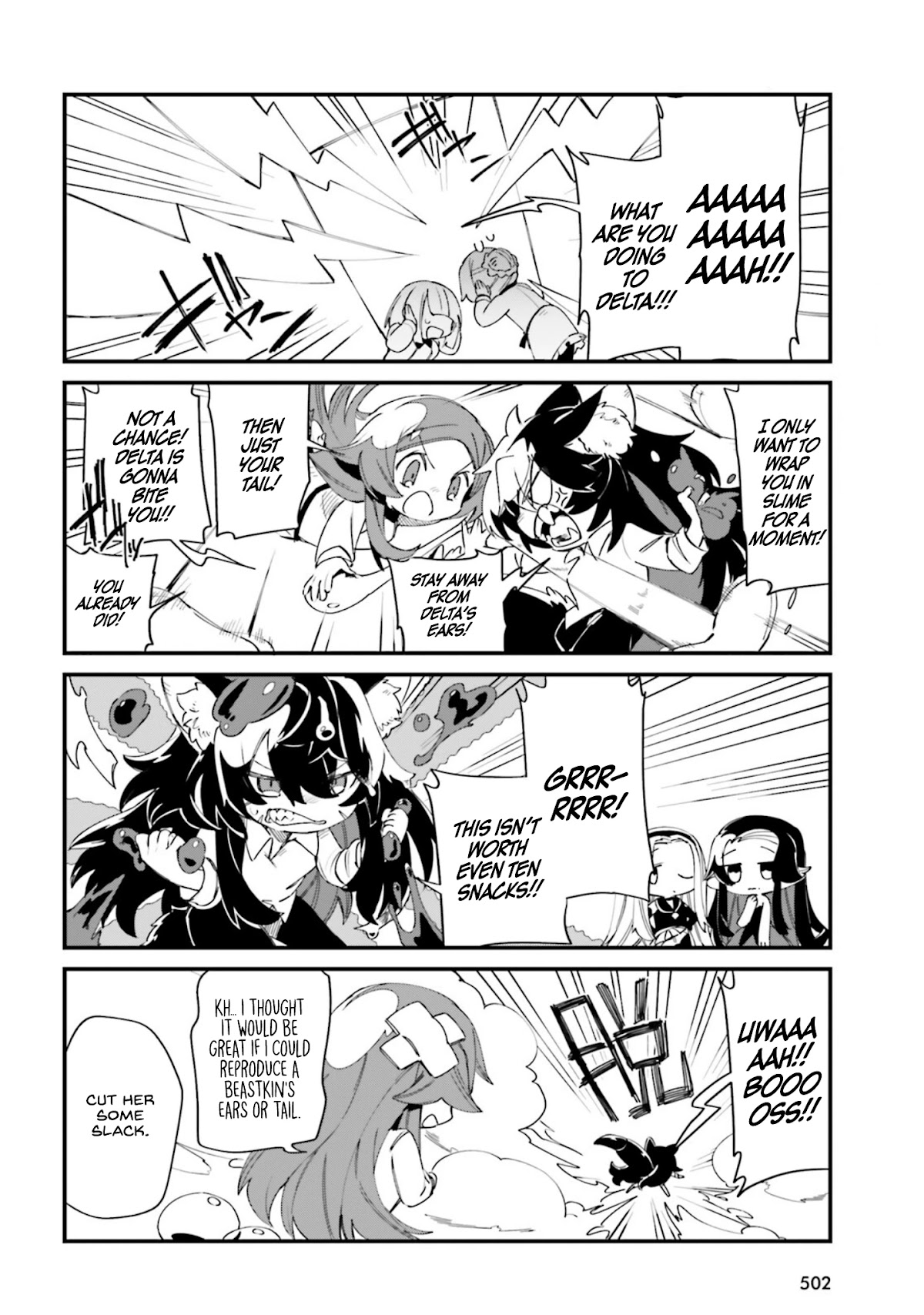 Kage no Jitsuryokusha ni Naritakute! Shadow Gaiden chapter 29 page 9