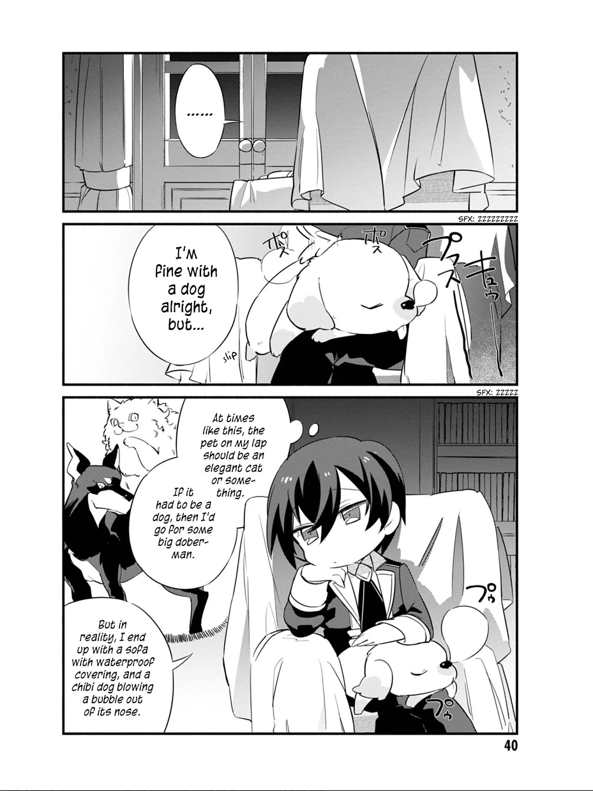 Kage no Jitsuryokusha ni Naritakute! Shadow Gaiden chapter 3 page 13