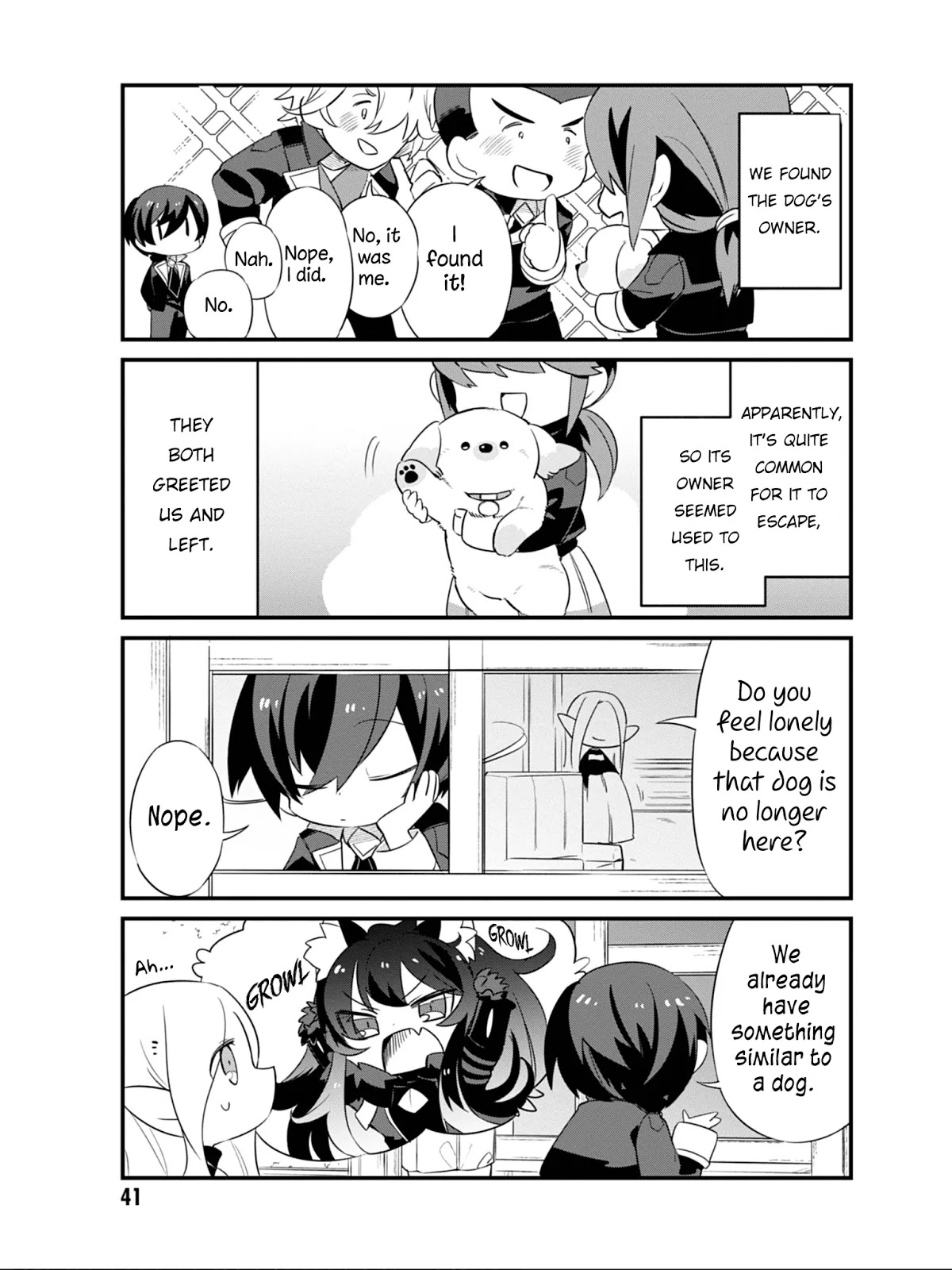 Kage no Jitsuryokusha ni Naritakute! Shadow Gaiden chapter 3 page 14