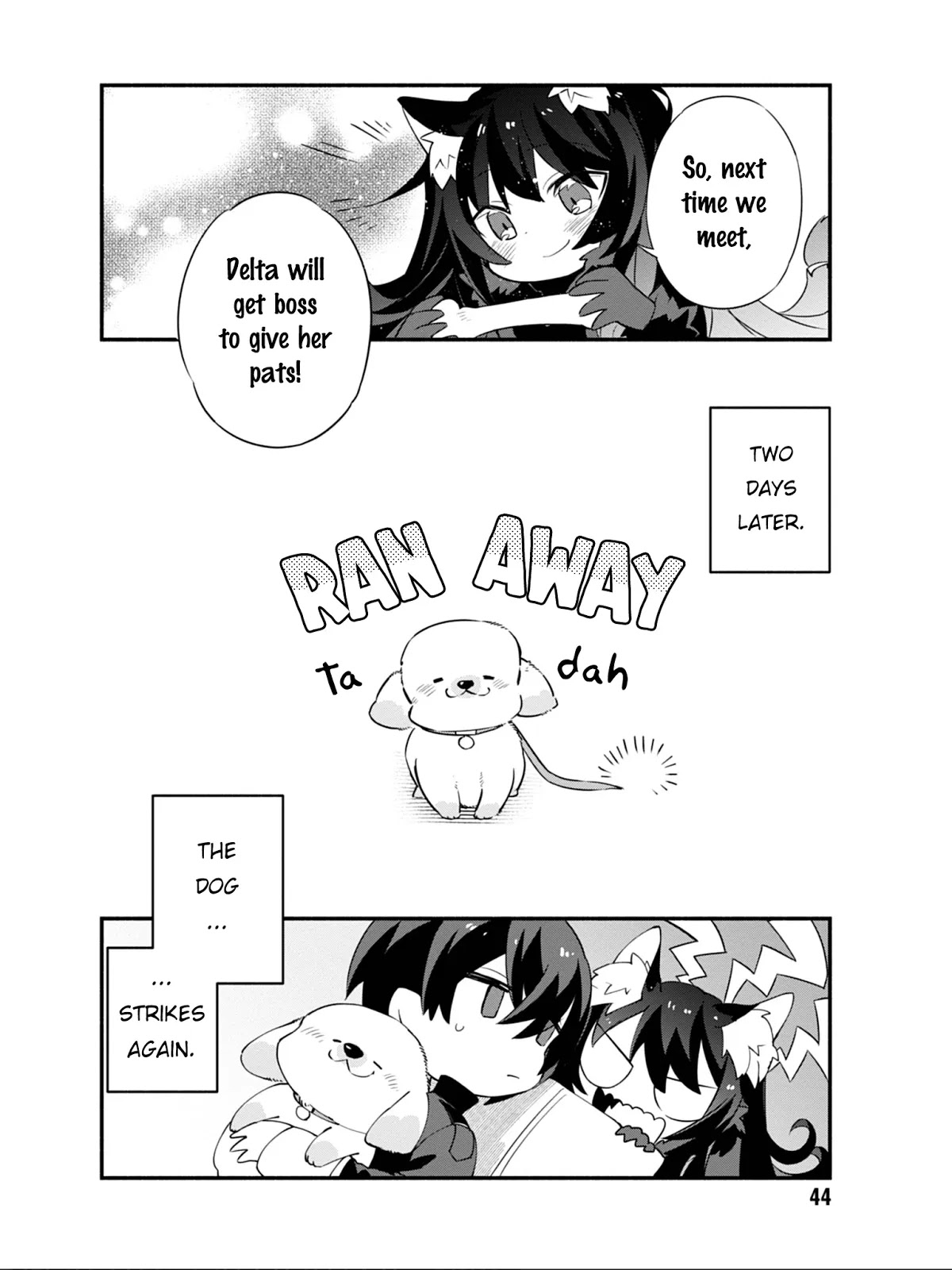 Kage no Jitsuryokusha ni Naritakute! Shadow Gaiden chapter 3 page 17