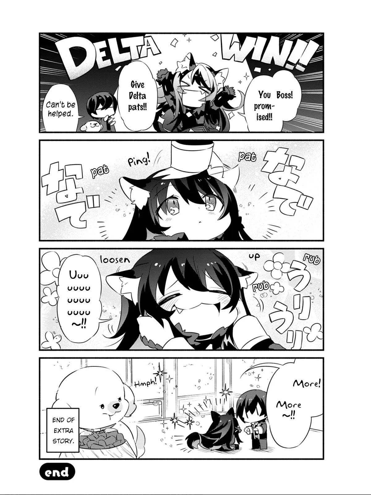 Kage no Jitsuryokusha ni Naritakute! Shadow Gaiden chapter 3 page 19