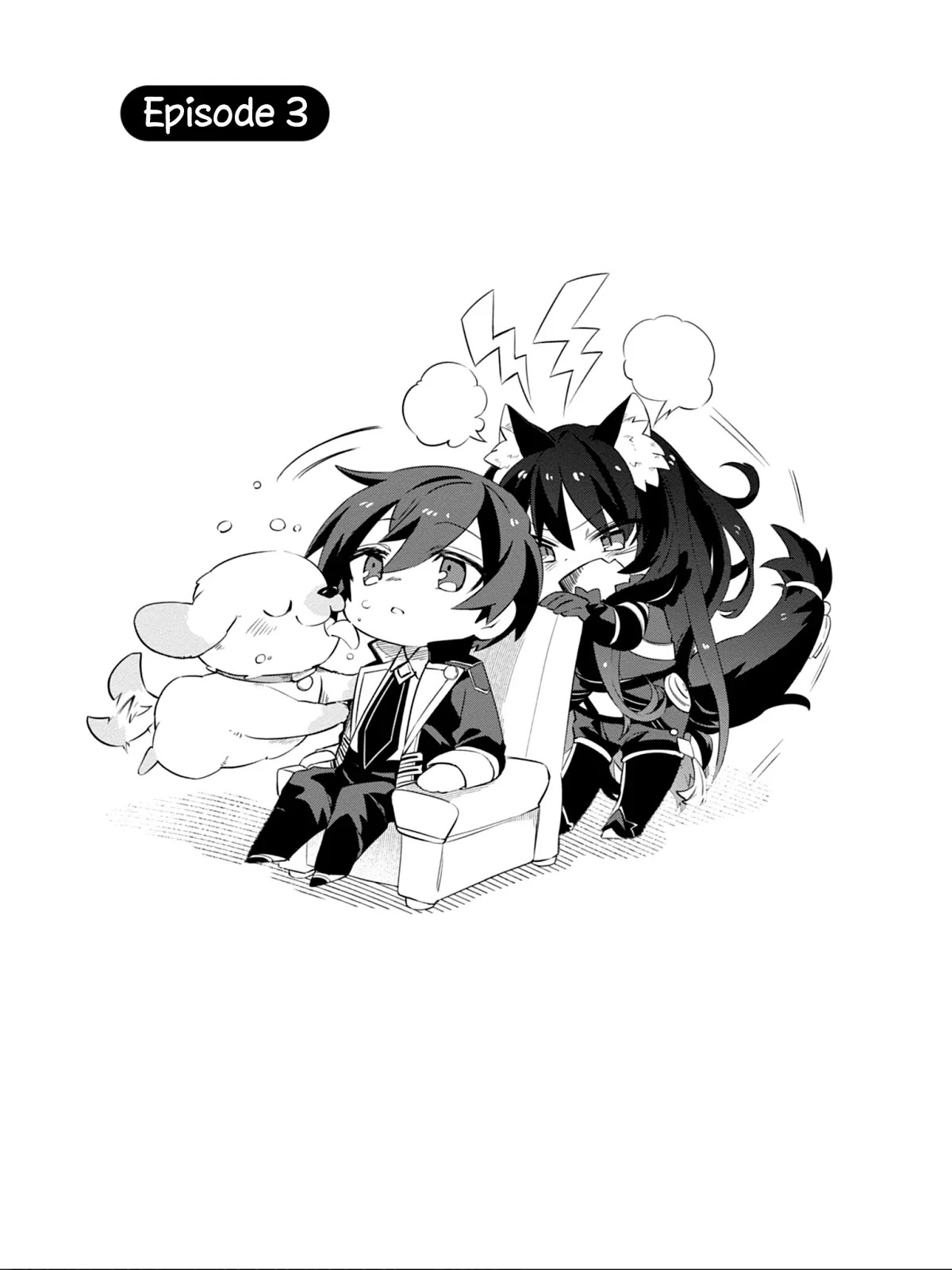 Kage no Jitsuryokusha ni Naritakute! Shadow Gaiden chapter 3 page 2