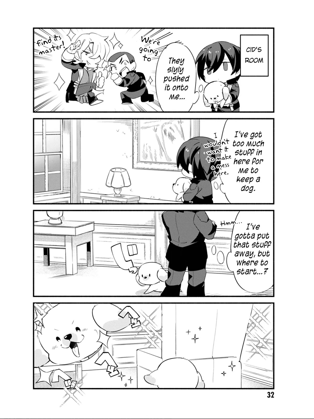 Kage no Jitsuryokusha ni Naritakute! Shadow Gaiden chapter 3 page 5