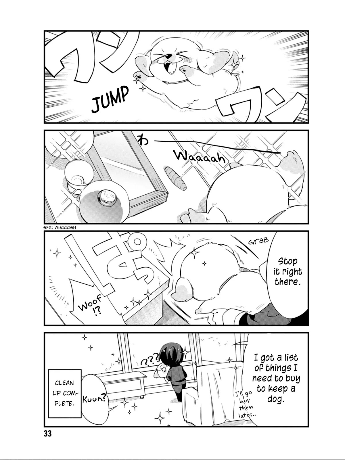 Kage no Jitsuryokusha ni Naritakute! Shadow Gaiden chapter 3 page 6