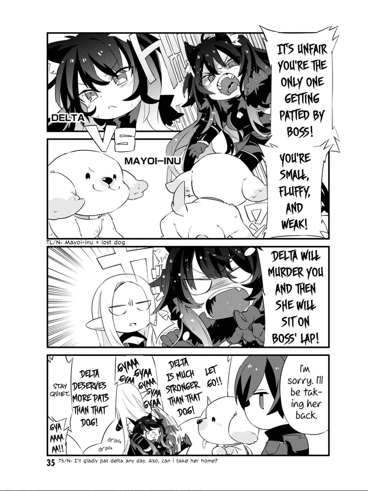 Kage no Jitsuryokusha ni Naritakute! Shadow Gaiden chapter 3 page 8