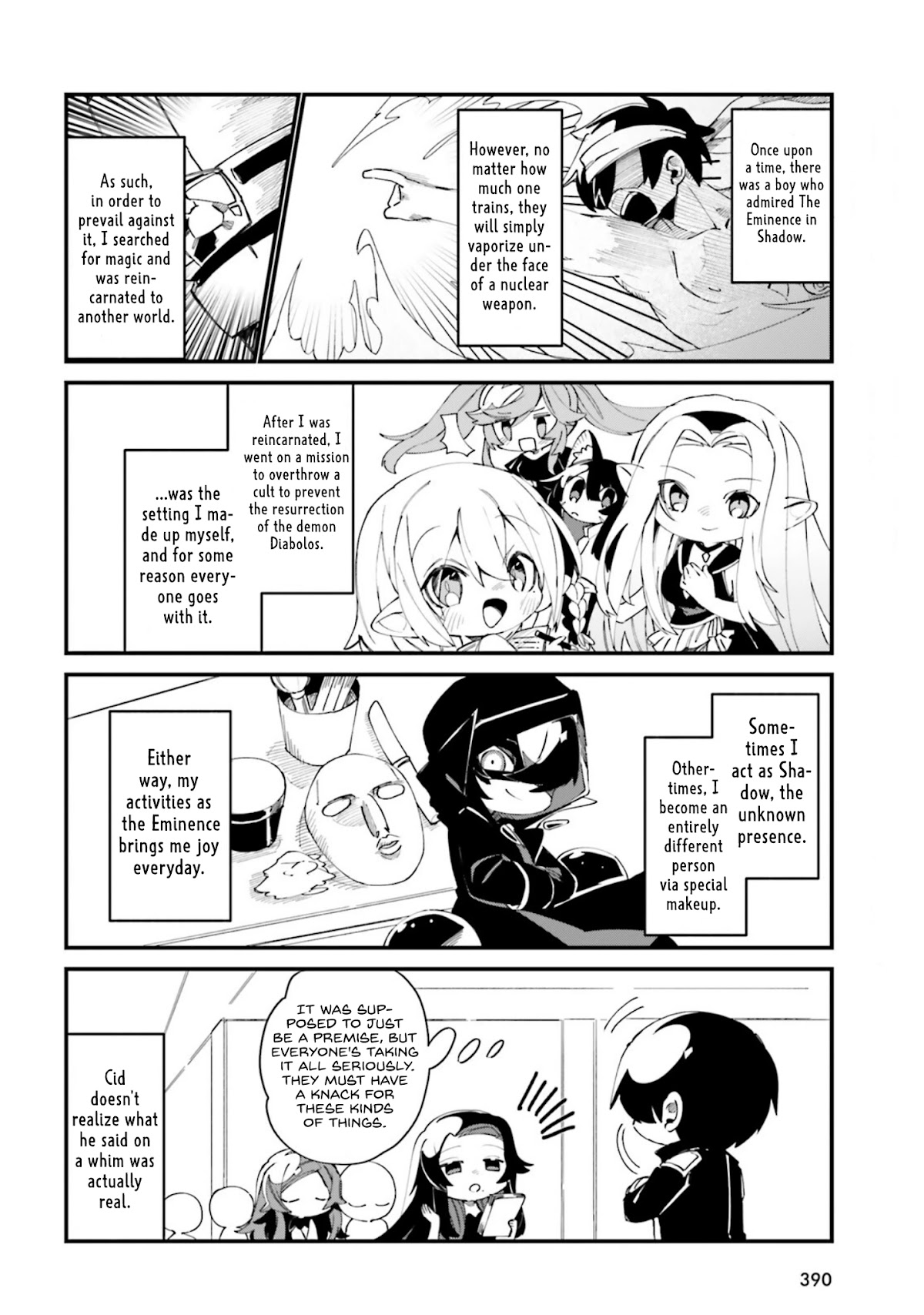 Kage no Jitsuryokusha ni Naritakute! Shadow Gaiden chapter 30 page 3