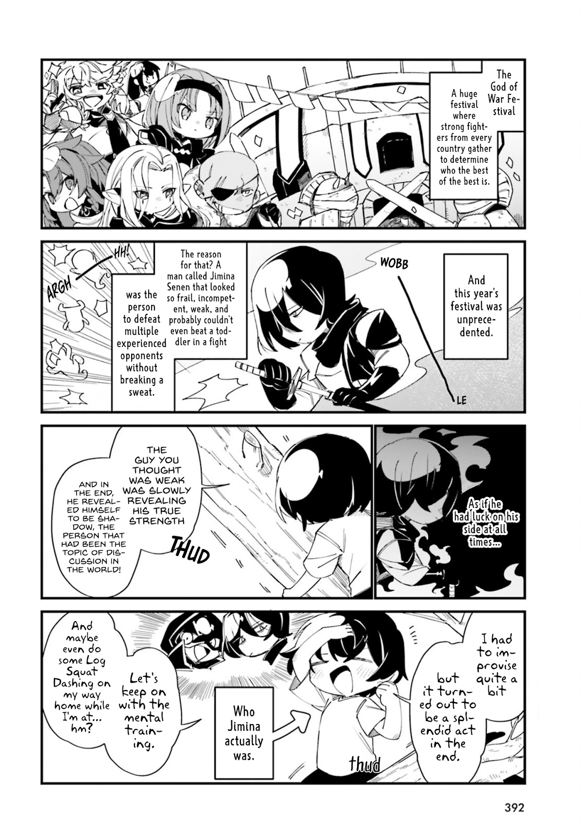 Kage no Jitsuryokusha ni Naritakute! Shadow Gaiden chapter 30 page 5