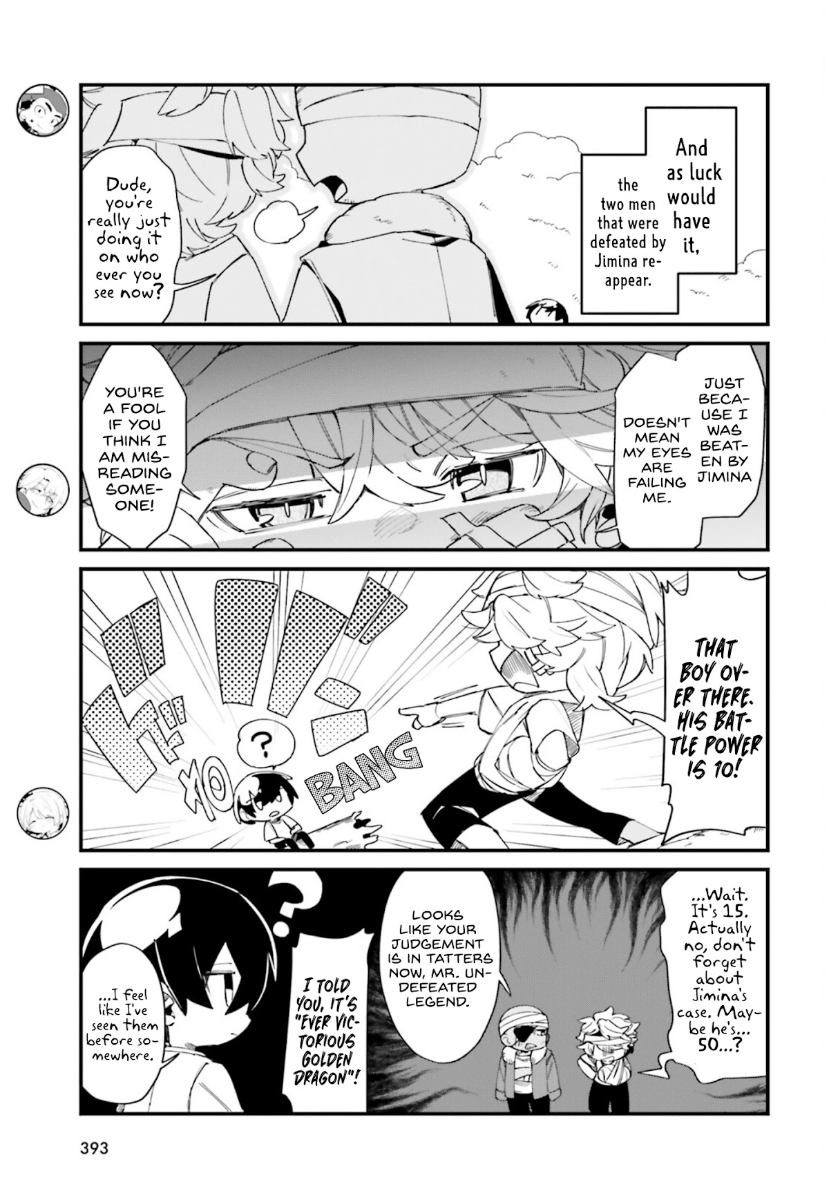 Kage no Jitsuryokusha ni Naritakute! Shadow Gaiden chapter 30 page 6