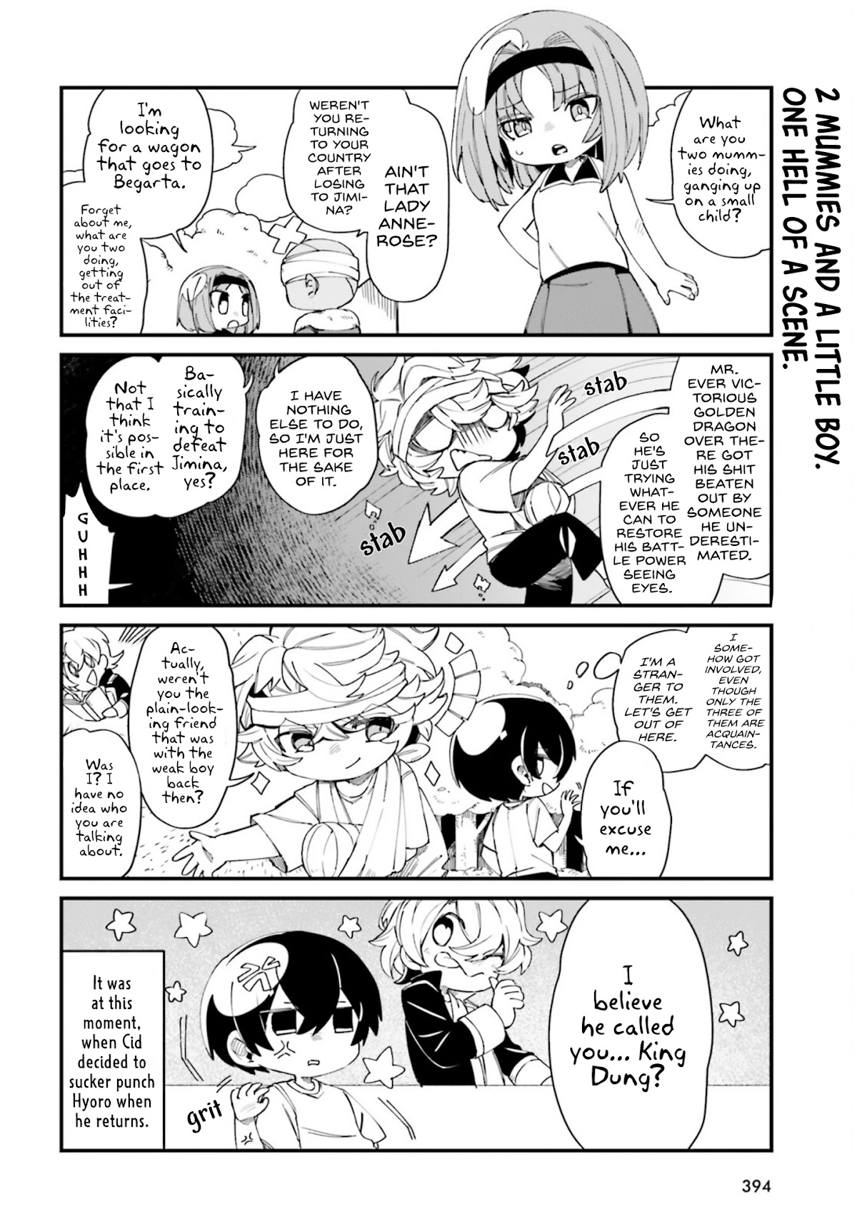 Kage no Jitsuryokusha ni Naritakute! Shadow Gaiden chapter 30 page 7