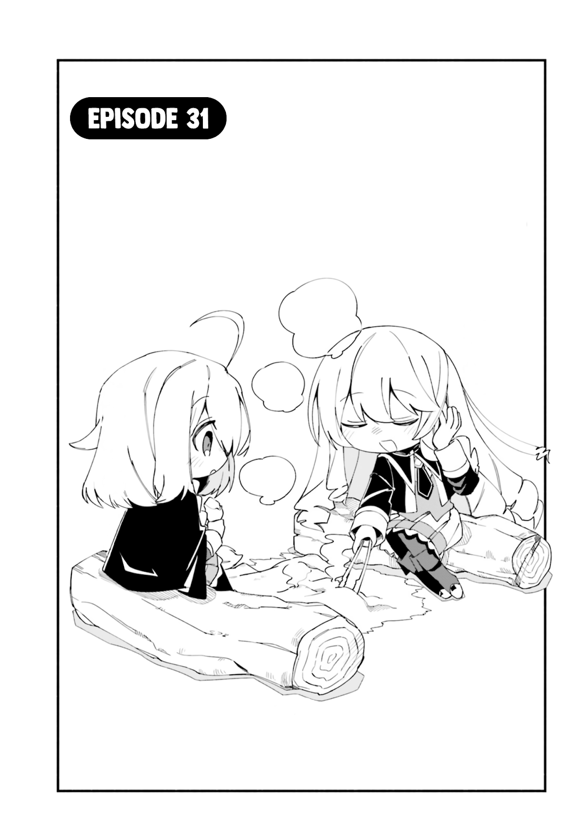 Kage no Jitsuryokusha ni Naritakute! Shadow Gaiden chapter 31 page 2