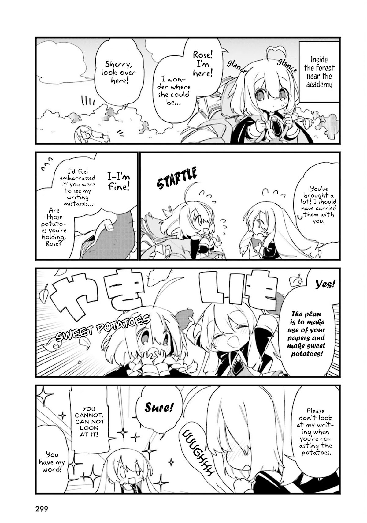 Kage no Jitsuryokusha ni Naritakute! Shadow Gaiden chapter 31 page 6