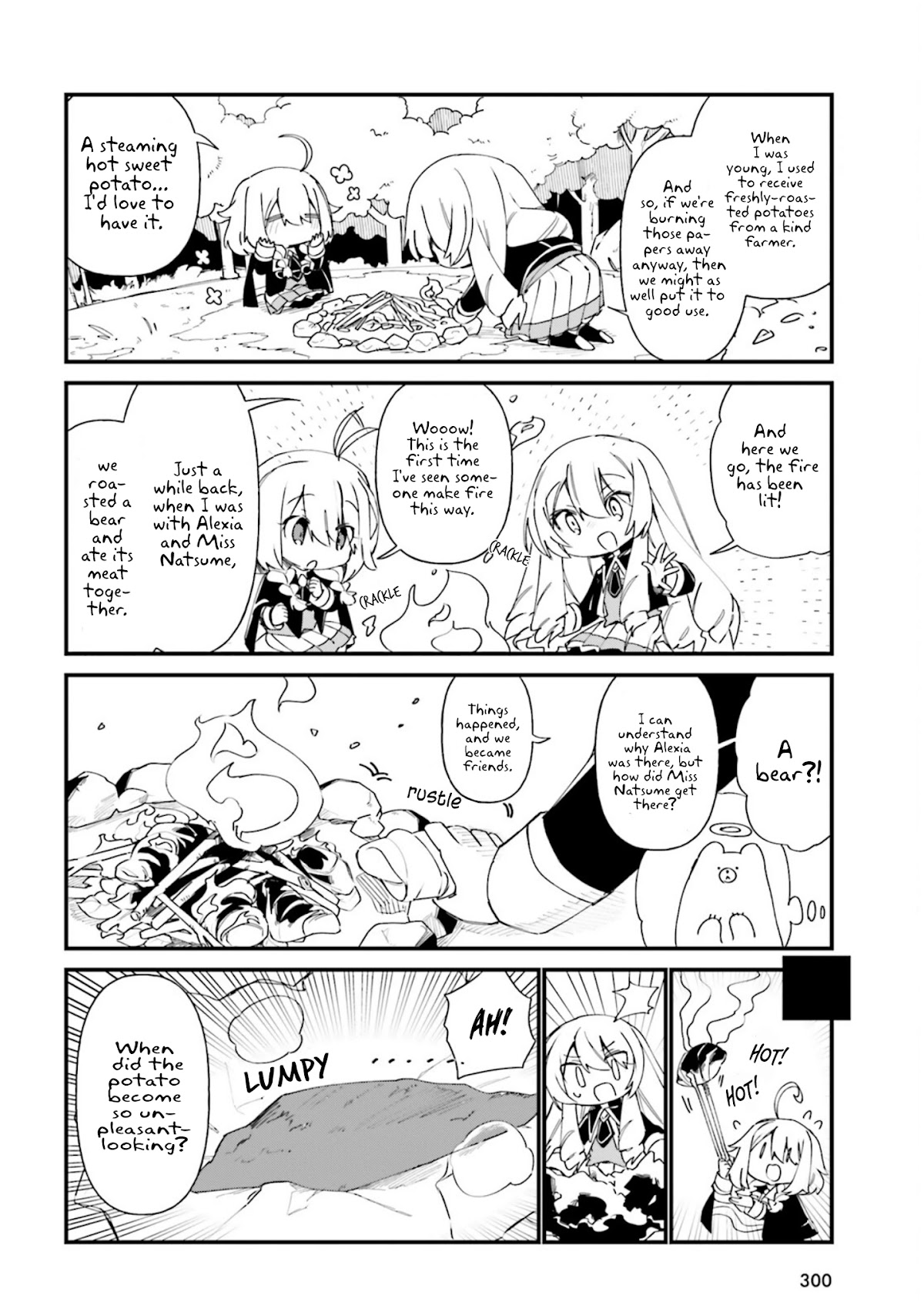 Kage no Jitsuryokusha ni Naritakute! Shadow Gaiden chapter 31 page 7