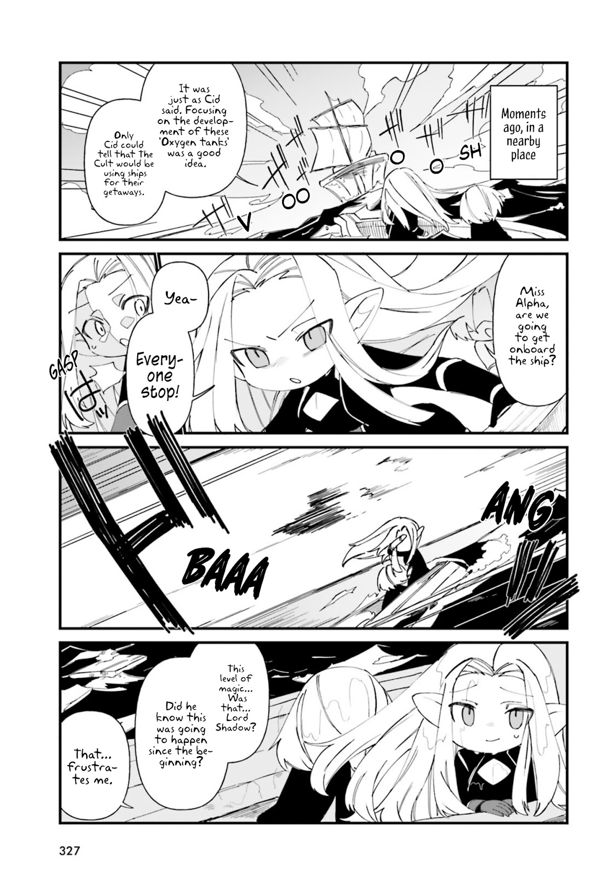 Kage no Jitsuryokusha ni Naritakute! Shadow Gaiden chapter 32 page 10