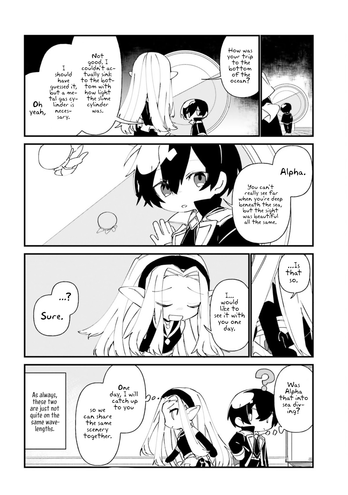 Kage no Jitsuryokusha ni Naritakute! Shadow Gaiden chapter 32 page 11