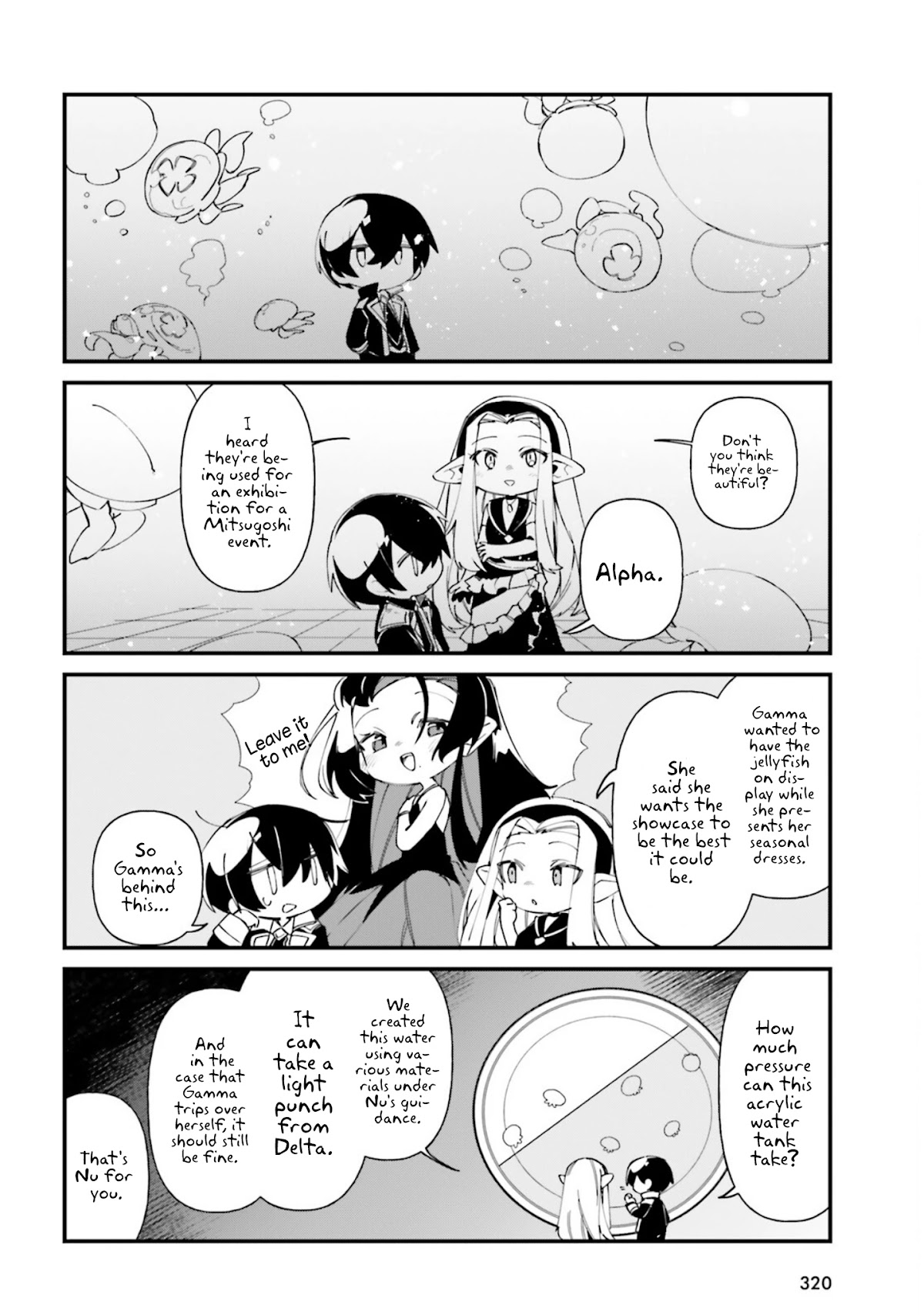 Kage no Jitsuryokusha ni Naritakute! Shadow Gaiden chapter 32 page 3