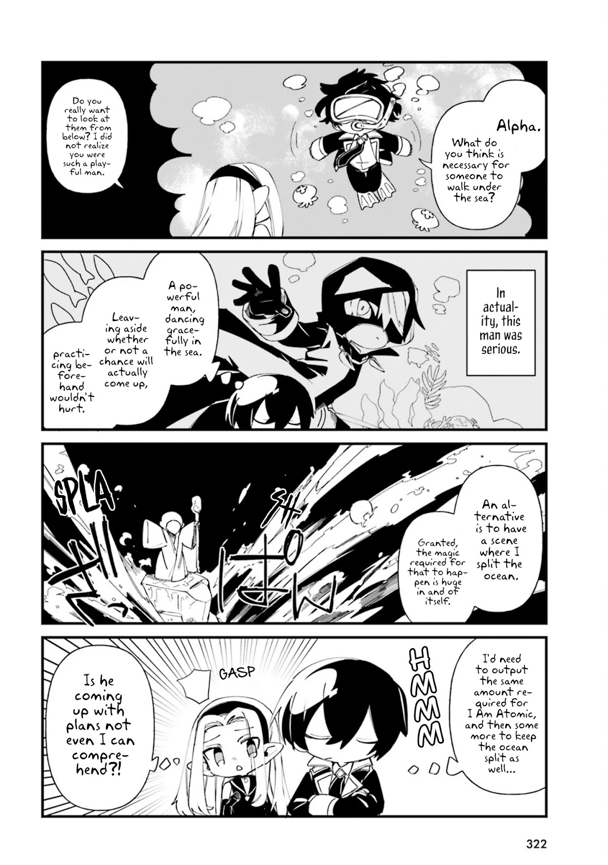 Kage no Jitsuryokusha ni Naritakute! Shadow Gaiden chapter 32 page 5