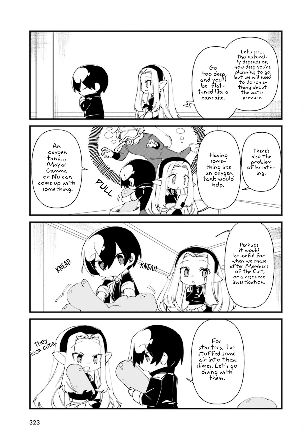 Kage no Jitsuryokusha ni Naritakute! Shadow Gaiden chapter 32 page 6