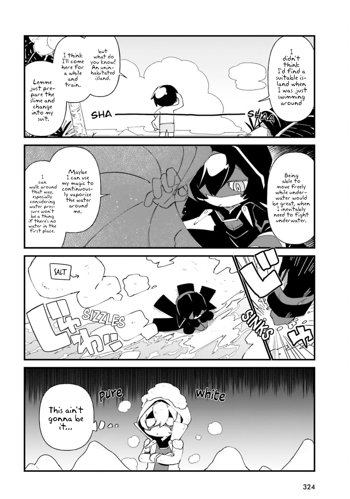 Kage no Jitsuryokusha ni Naritakute! Shadow Gaiden chapter 32 page 7