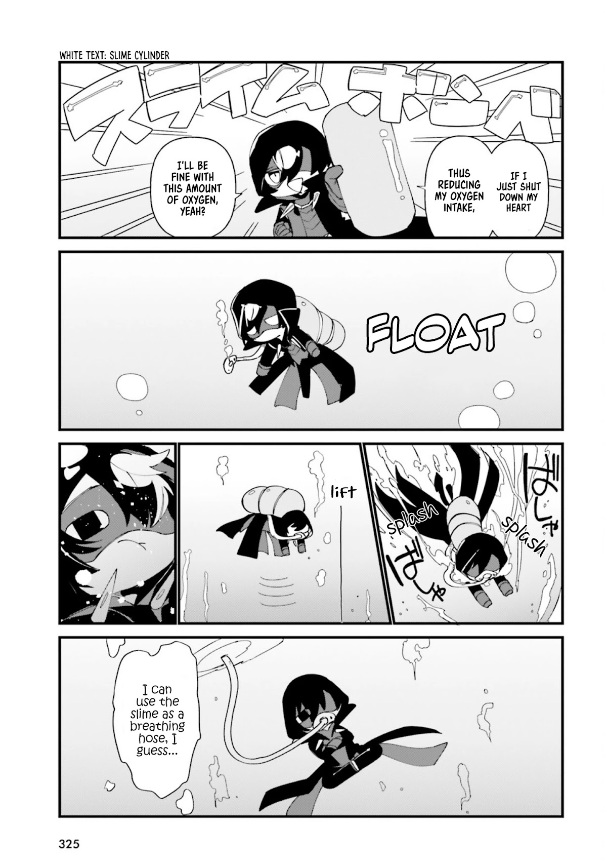 Kage no Jitsuryokusha ni Naritakute! Shadow Gaiden chapter 32 page 8