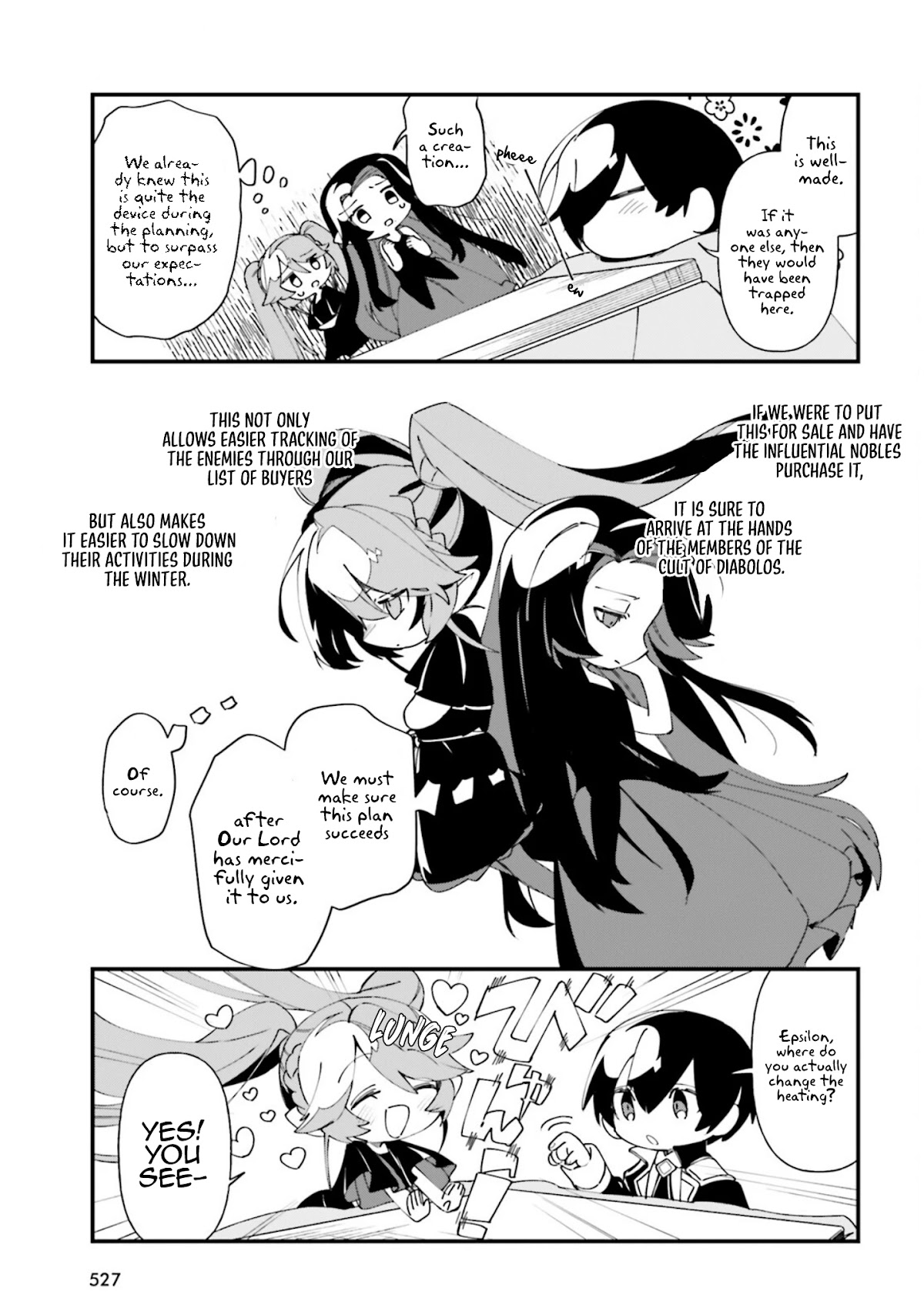 Kage no Jitsuryokusha ni Naritakute! Shadow Gaiden chapter 33 page 10