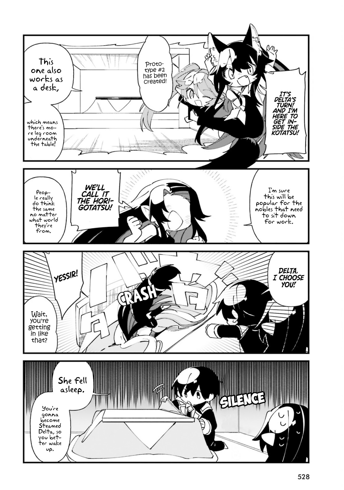 Kage no Jitsuryokusha ni Naritakute! Shadow Gaiden chapter 33 page 11