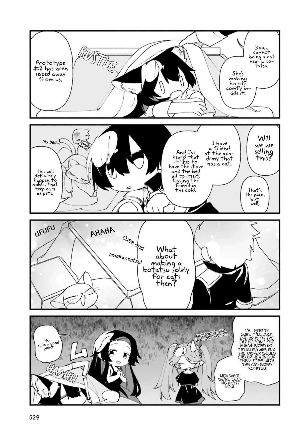 Kage no Jitsuryokusha ni Naritakute! Shadow Gaiden chapter 33 page 12