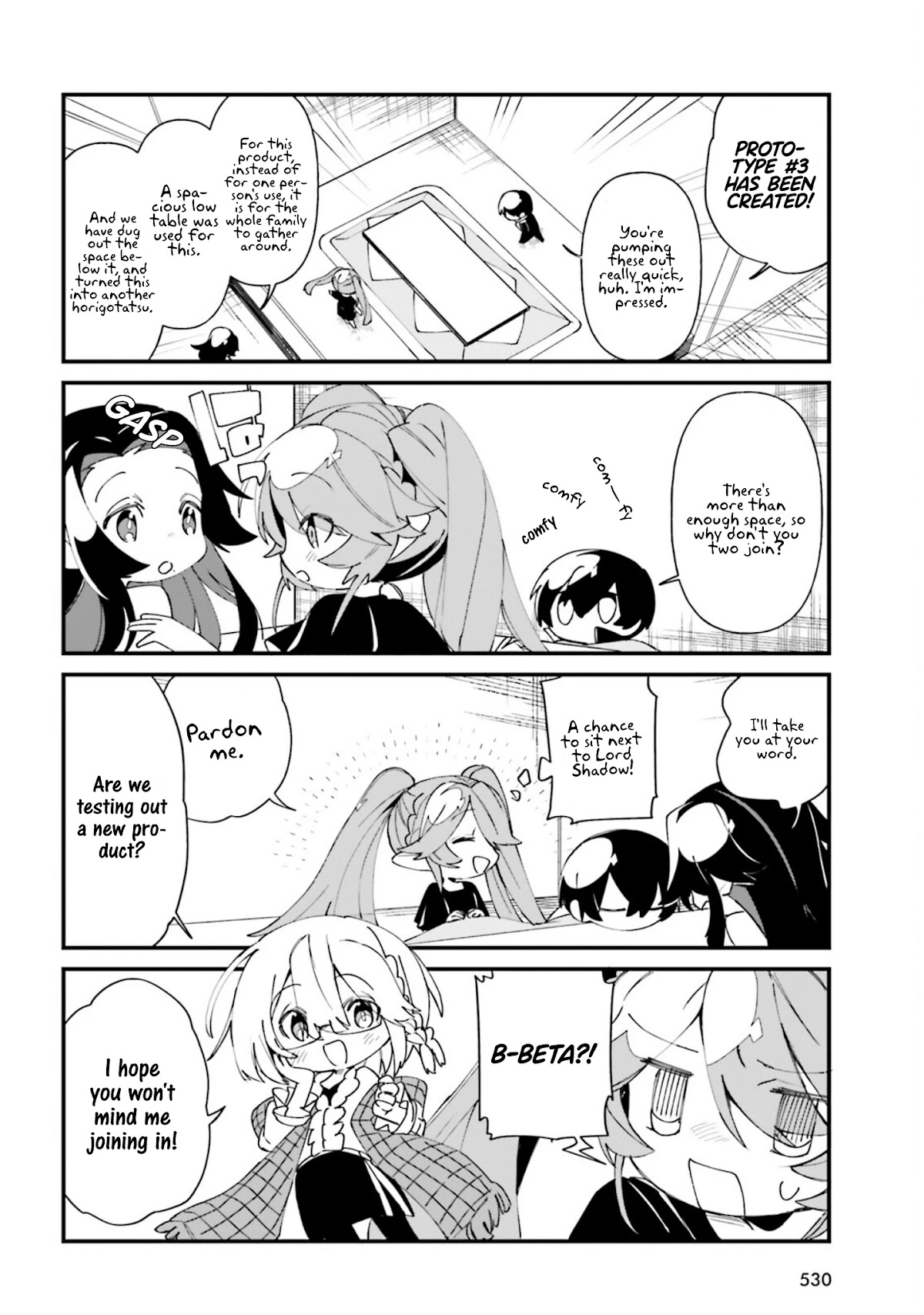 Kage no Jitsuryokusha ni Naritakute! Shadow Gaiden chapter 33 page 13