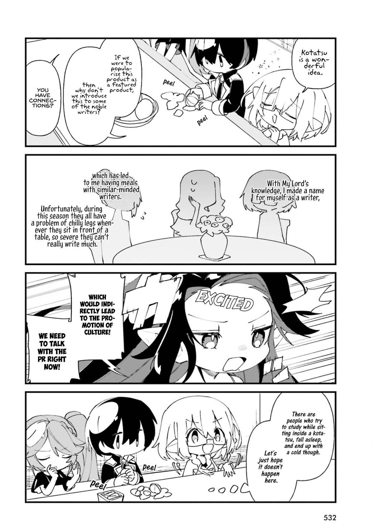 Kage no Jitsuryokusha ni Naritakute! Shadow Gaiden chapter 33 page 15