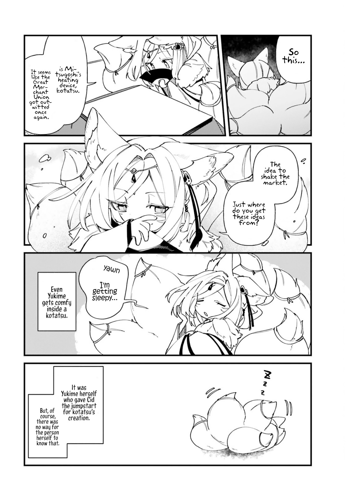 Kage no Jitsuryokusha ni Naritakute! Shadow Gaiden chapter 33 page 19