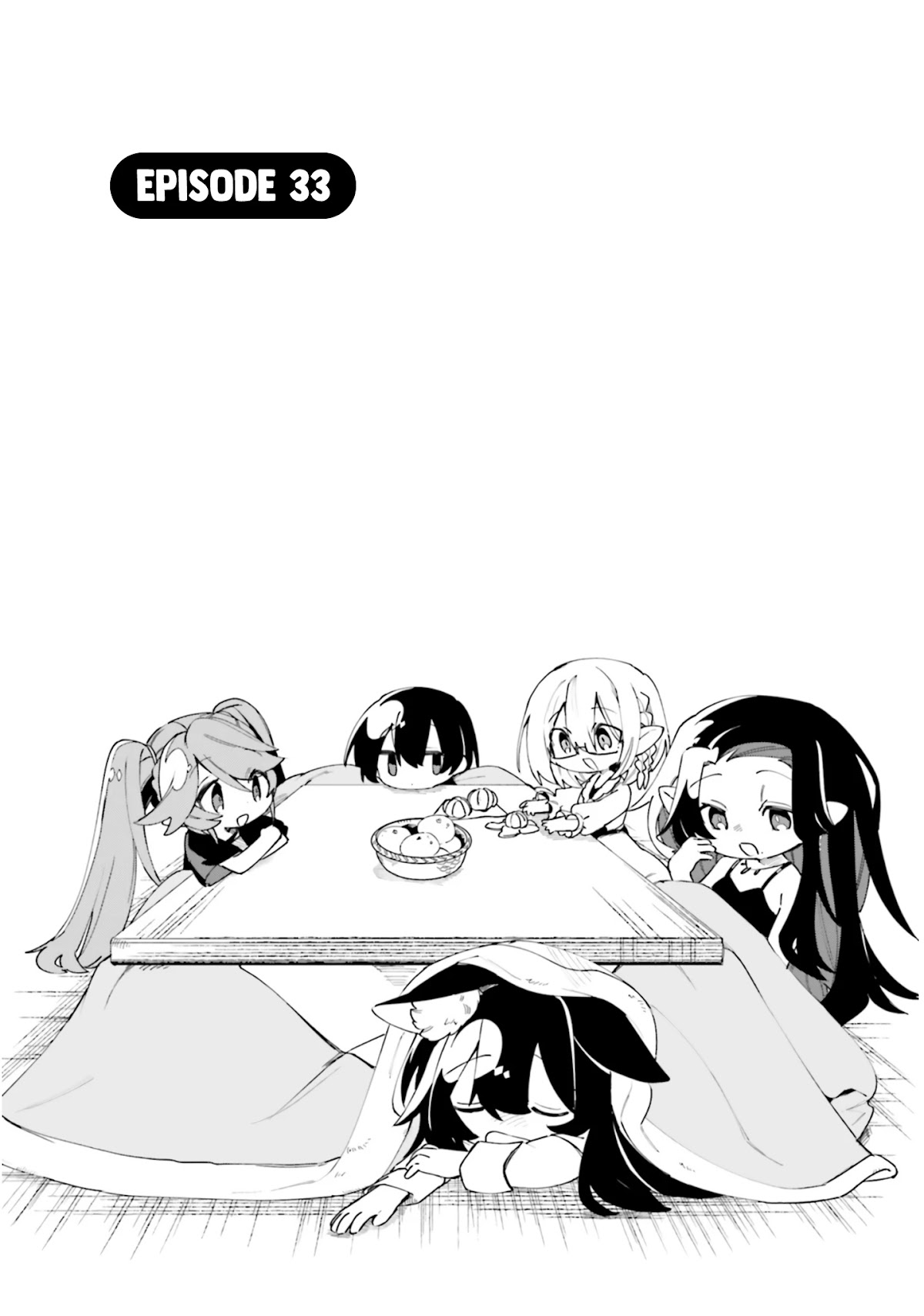 Kage no Jitsuryokusha ni Naritakute! Shadow Gaiden chapter 33 page 2