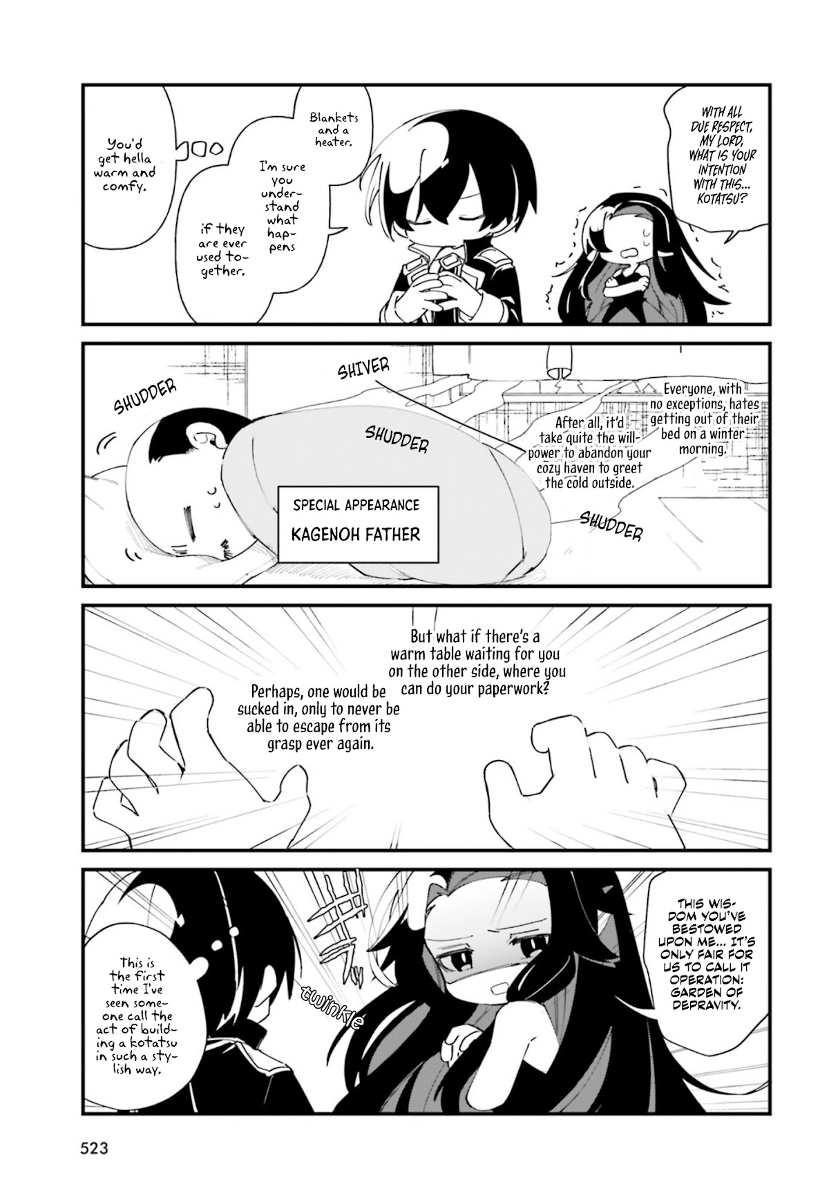 Kage no Jitsuryokusha ni Naritakute! Shadow Gaiden chapter 33 page 6