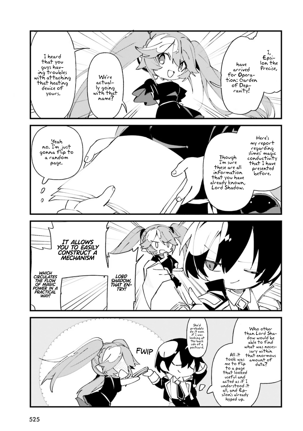 Kage no Jitsuryokusha ni Naritakute! Shadow Gaiden chapter 33 page 8