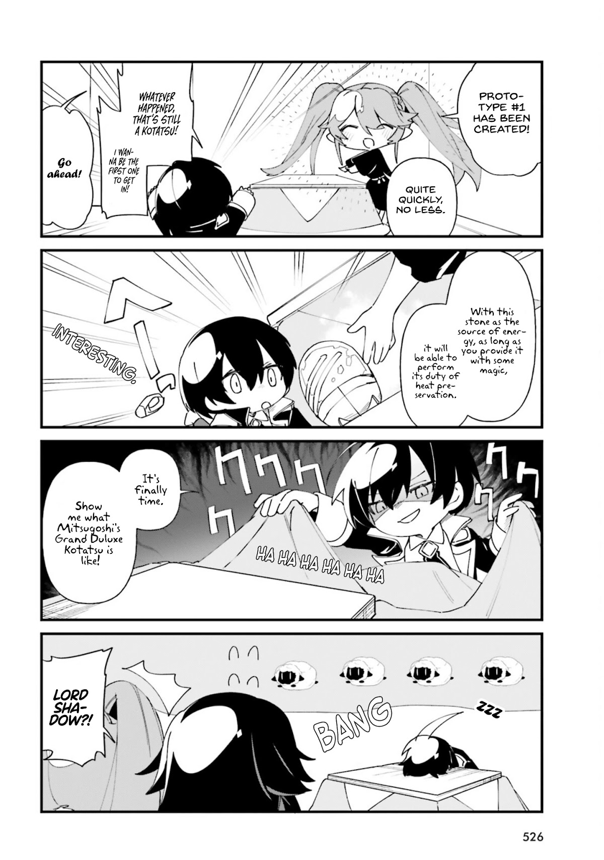 Kage no Jitsuryokusha ni Naritakute! Shadow Gaiden chapter 33 page 9