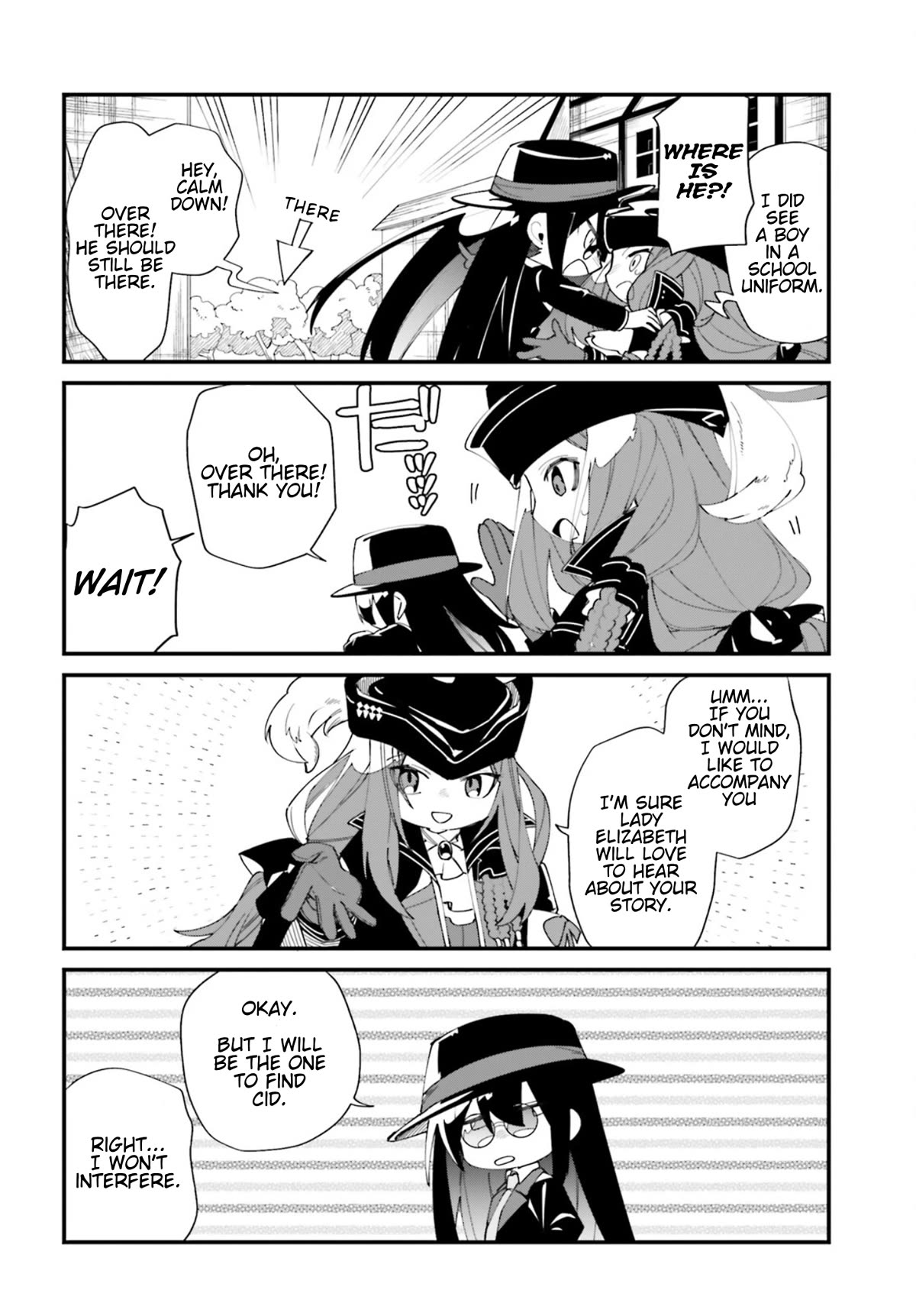 Kage no Jitsuryokusha ni Naritakute! Shadow Gaiden chapter 34 page 10