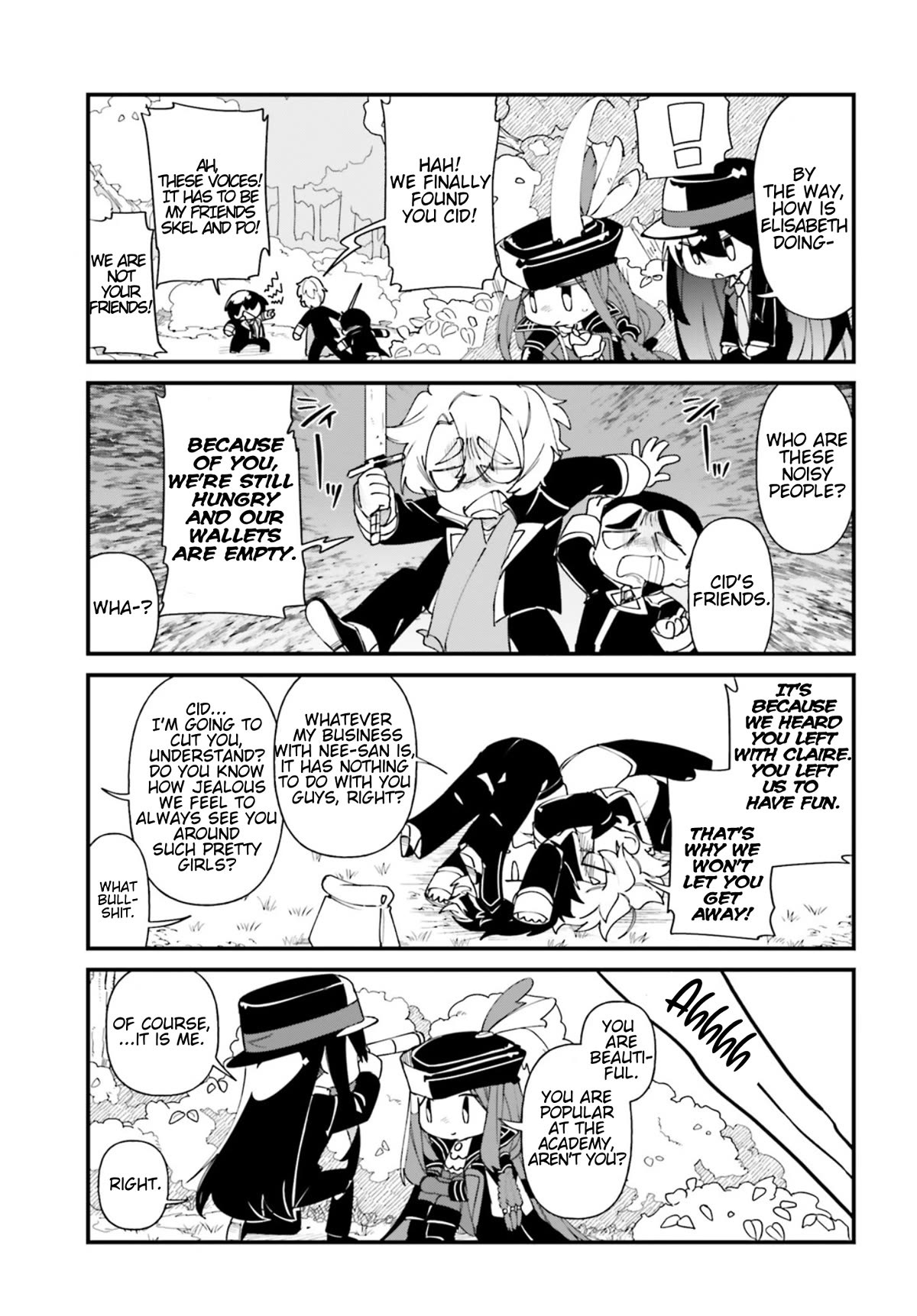 Kage no Jitsuryokusha ni Naritakute! Shadow Gaiden chapter 34 page 11