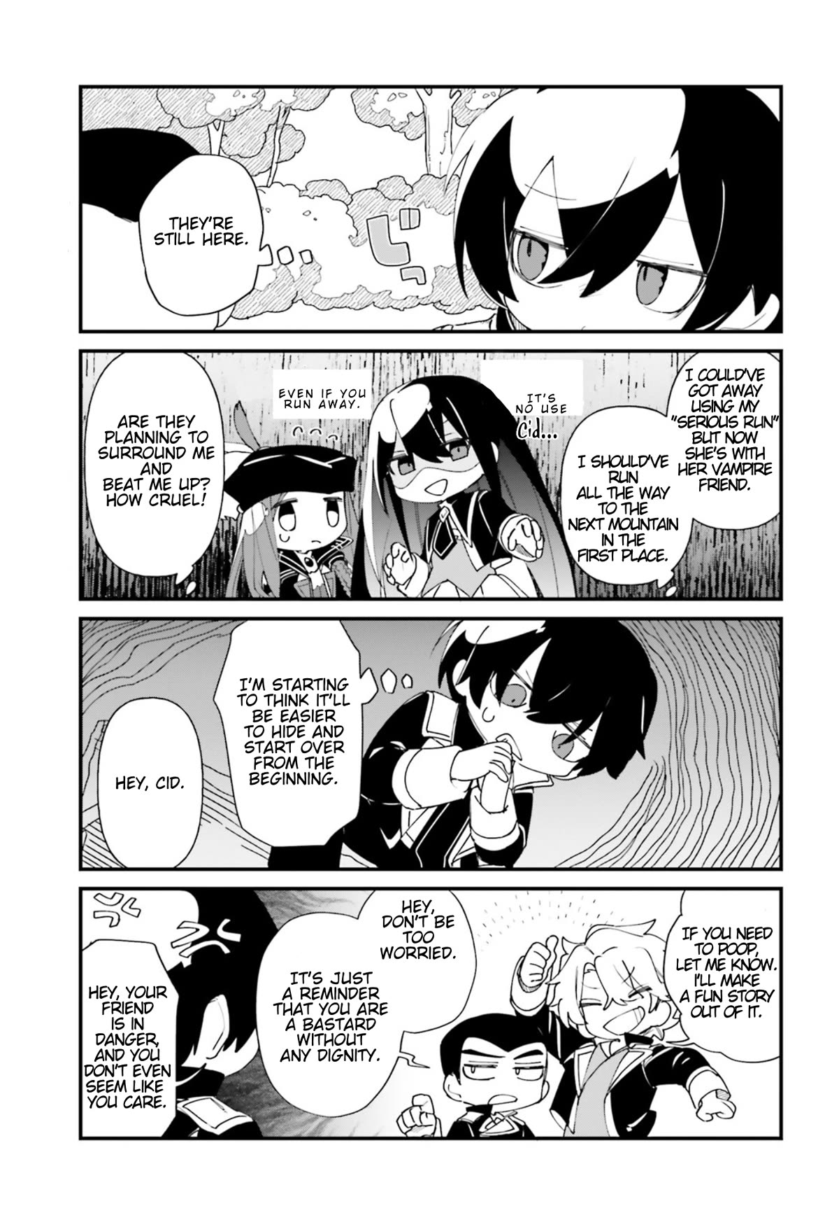 Kage no Jitsuryokusha ni Naritakute! Shadow Gaiden chapter 34 page 15