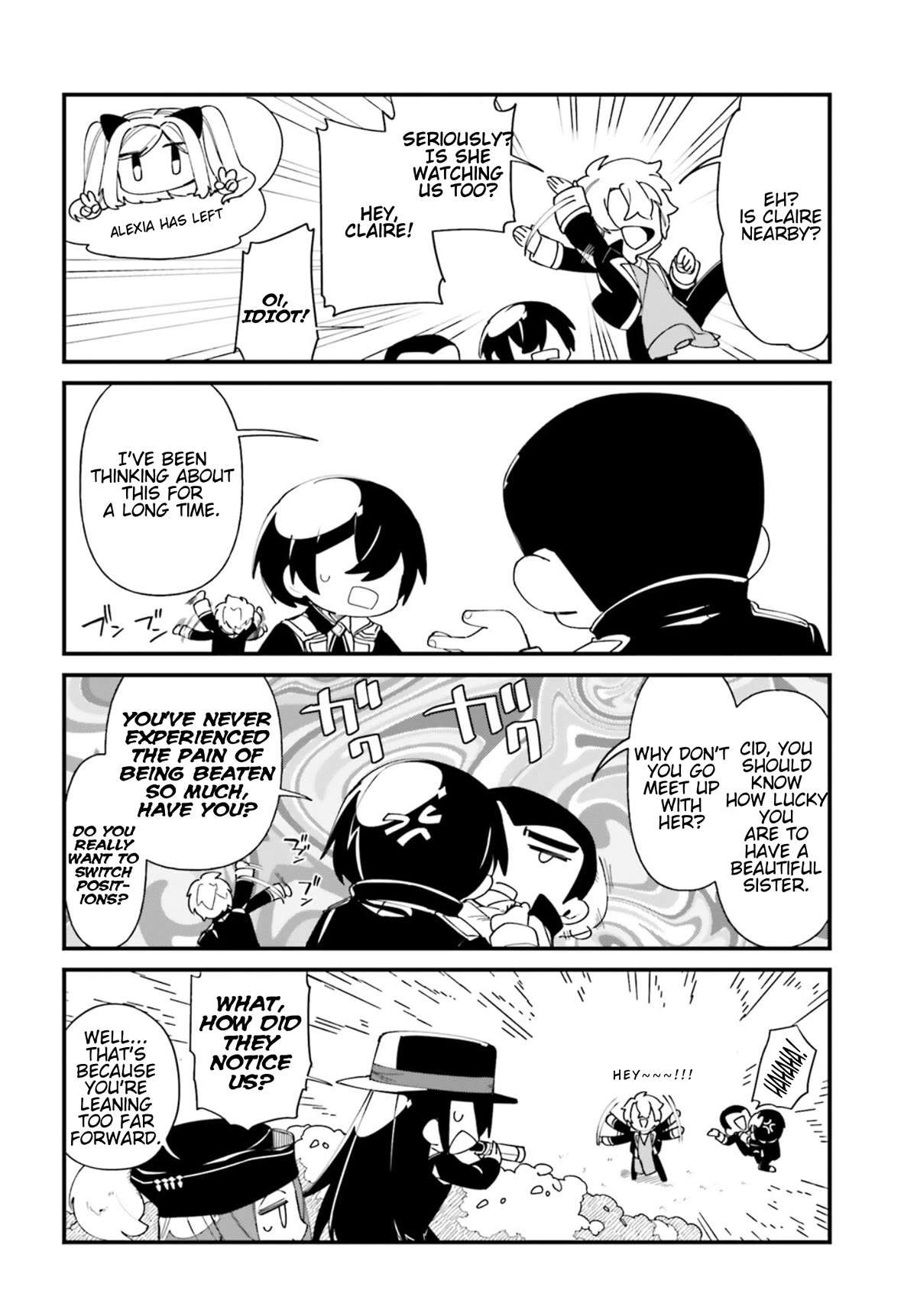 Kage no Jitsuryokusha ni Naritakute! Shadow Gaiden chapter 34 page 16