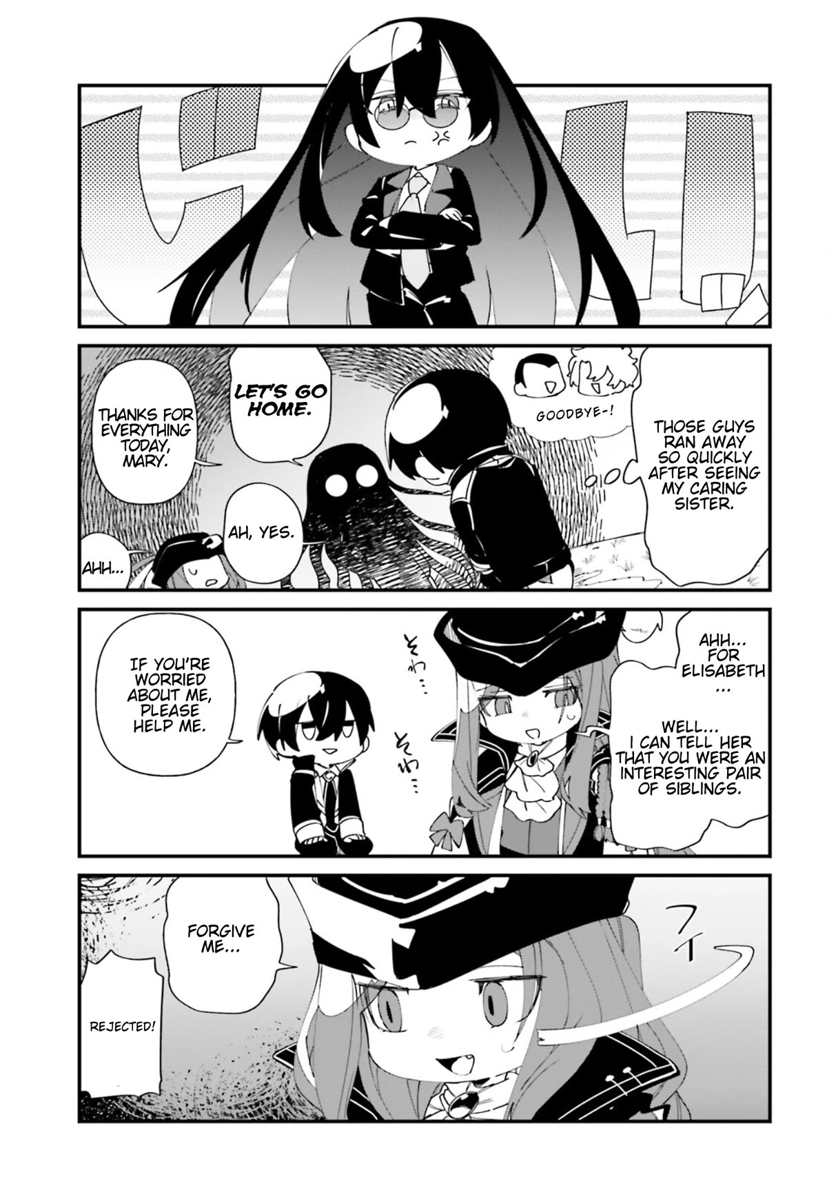 Kage no Jitsuryokusha ni Naritakute! Shadow Gaiden chapter 34 page 17