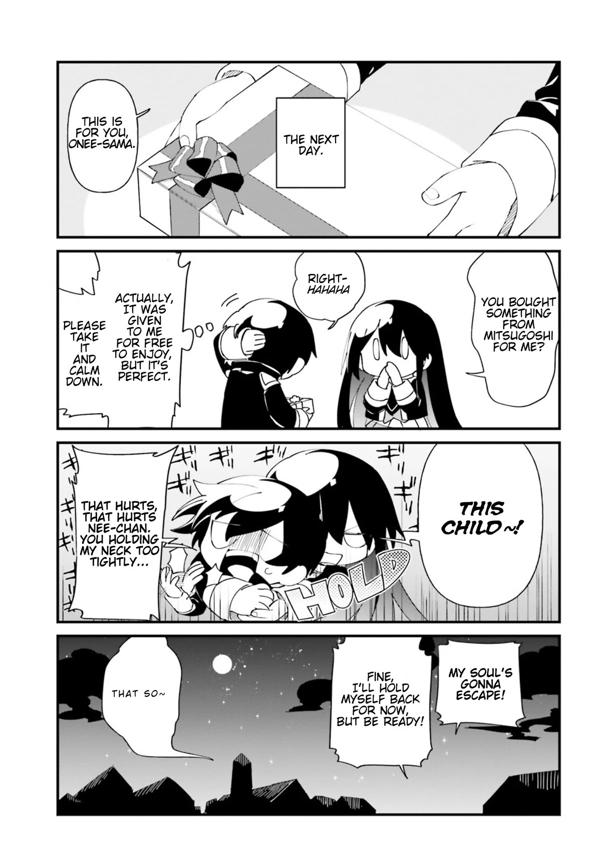 Kage no Jitsuryokusha ni Naritakute! Shadow Gaiden chapter 34 page 19