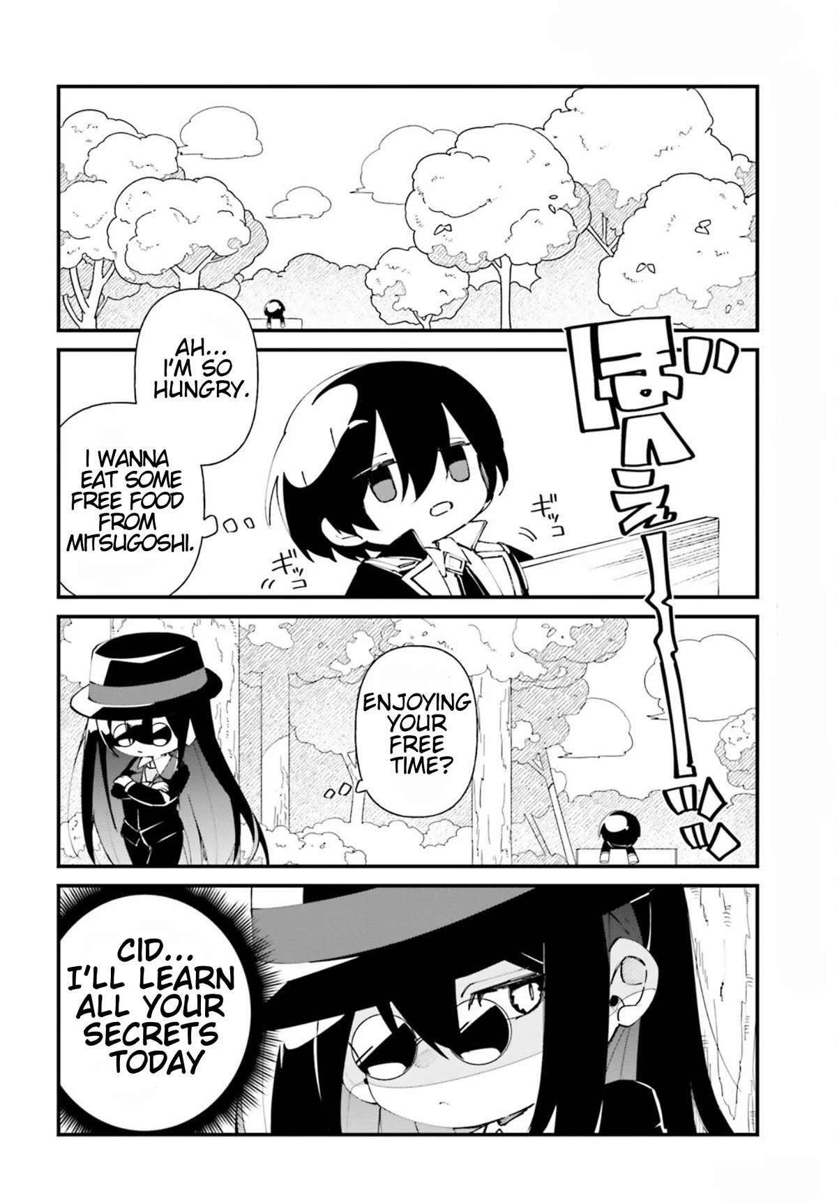 Kage no Jitsuryokusha ni Naritakute! Shadow Gaiden chapter 34 page 2