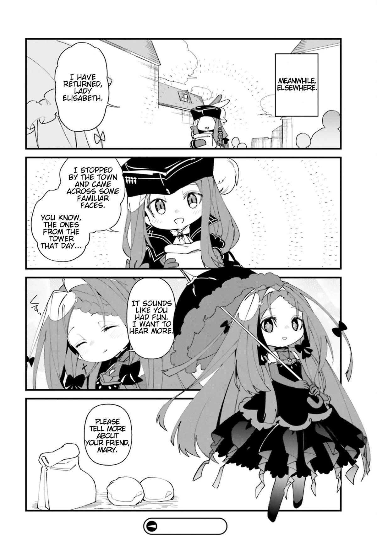 Kage no Jitsuryokusha ni Naritakute! Shadow Gaiden chapter 34 page 20