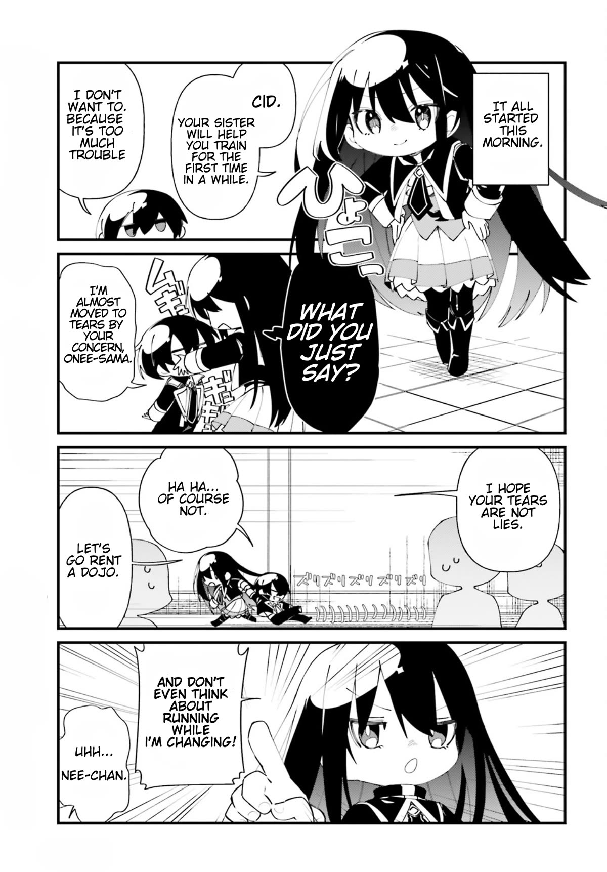 Kage no Jitsuryokusha ni Naritakute! Shadow Gaiden chapter 34 page 3