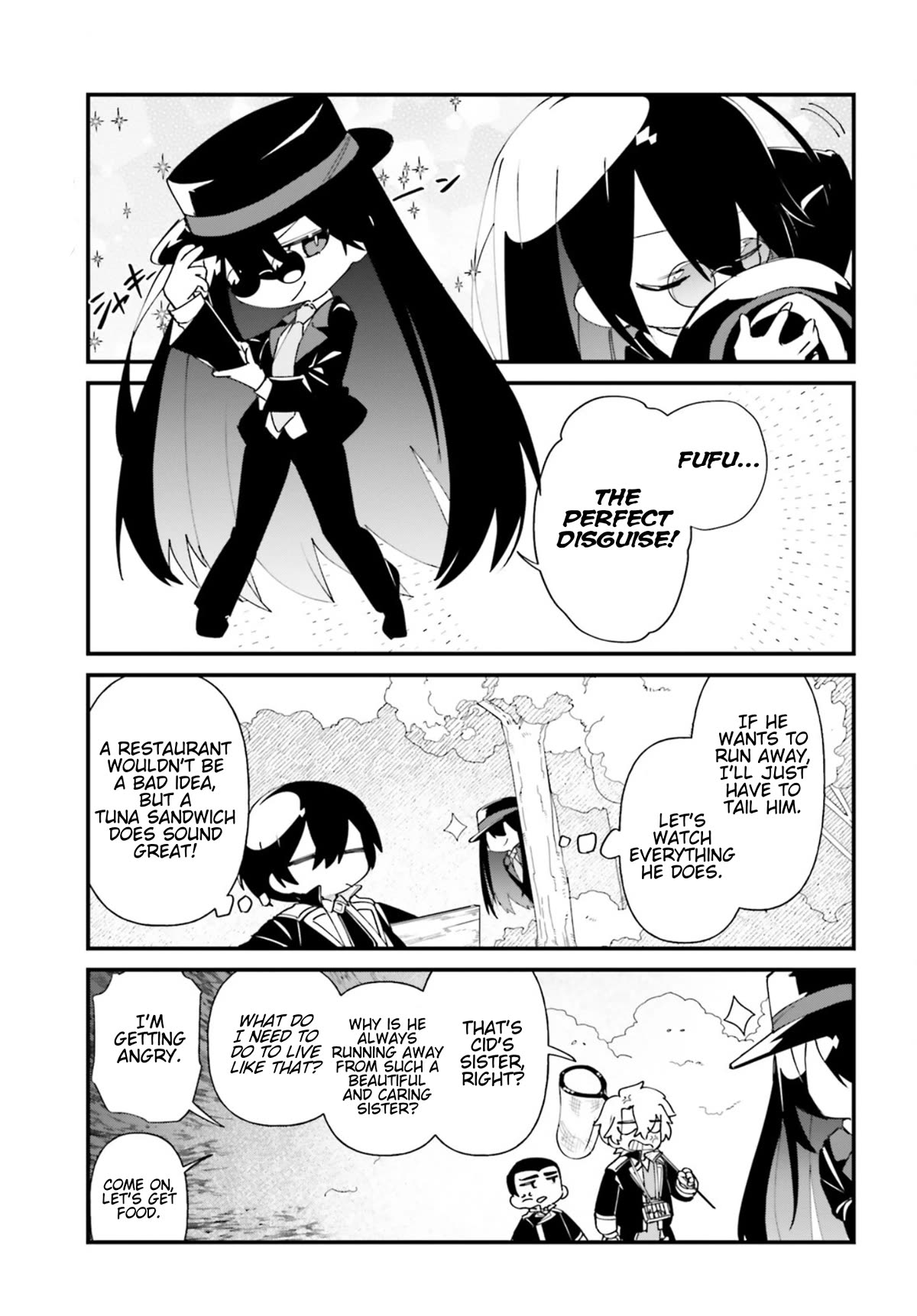 Kage no Jitsuryokusha ni Naritakute! Shadow Gaiden chapter 34 page 5