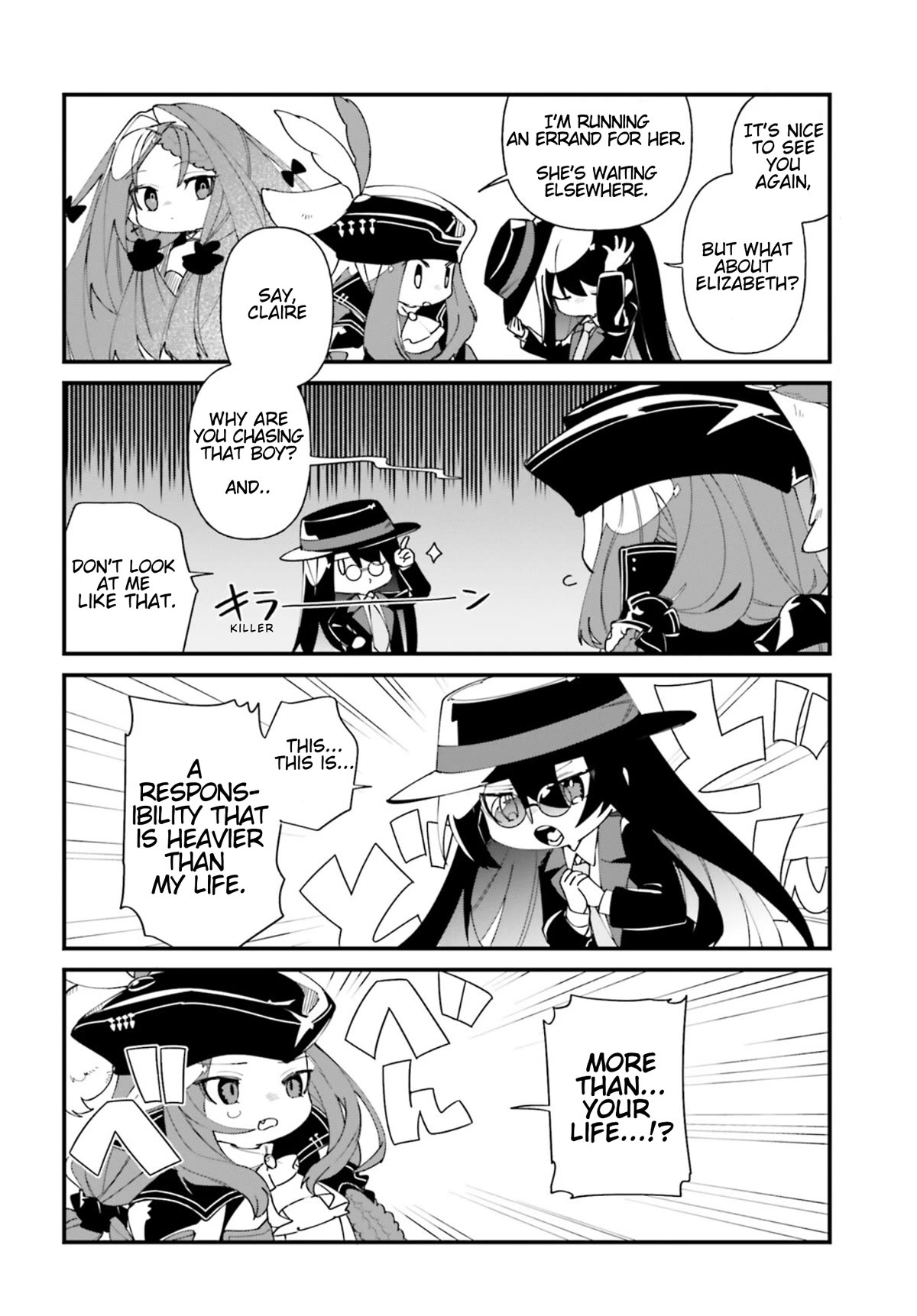 Kage no Jitsuryokusha ni Naritakute! Shadow Gaiden chapter 34 page 8