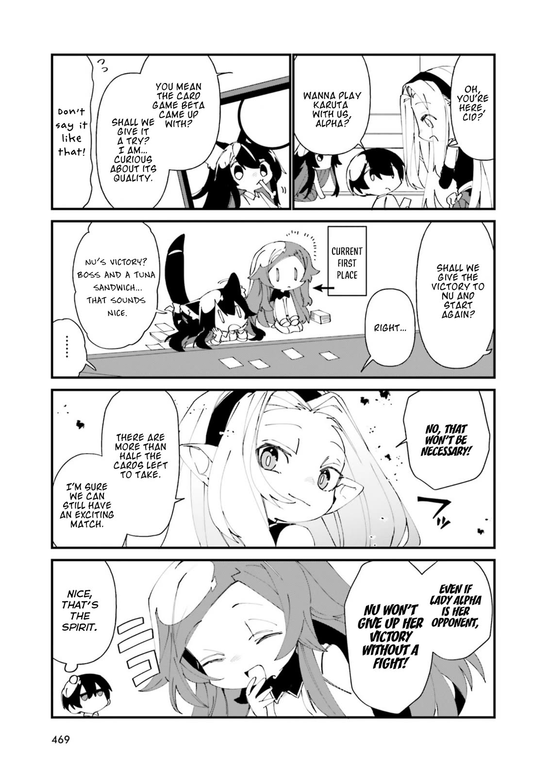 Kage no Jitsuryokusha ni Naritakute! Shadow Gaiden chapter 35 page 11