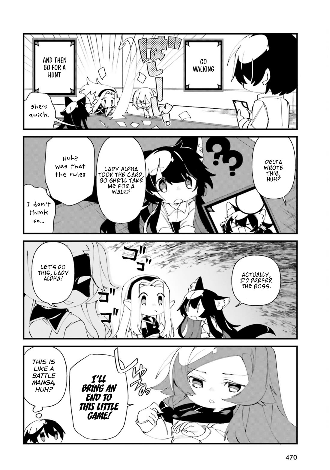 Kage no Jitsuryokusha ni Naritakute! Shadow Gaiden chapter 35 page 12