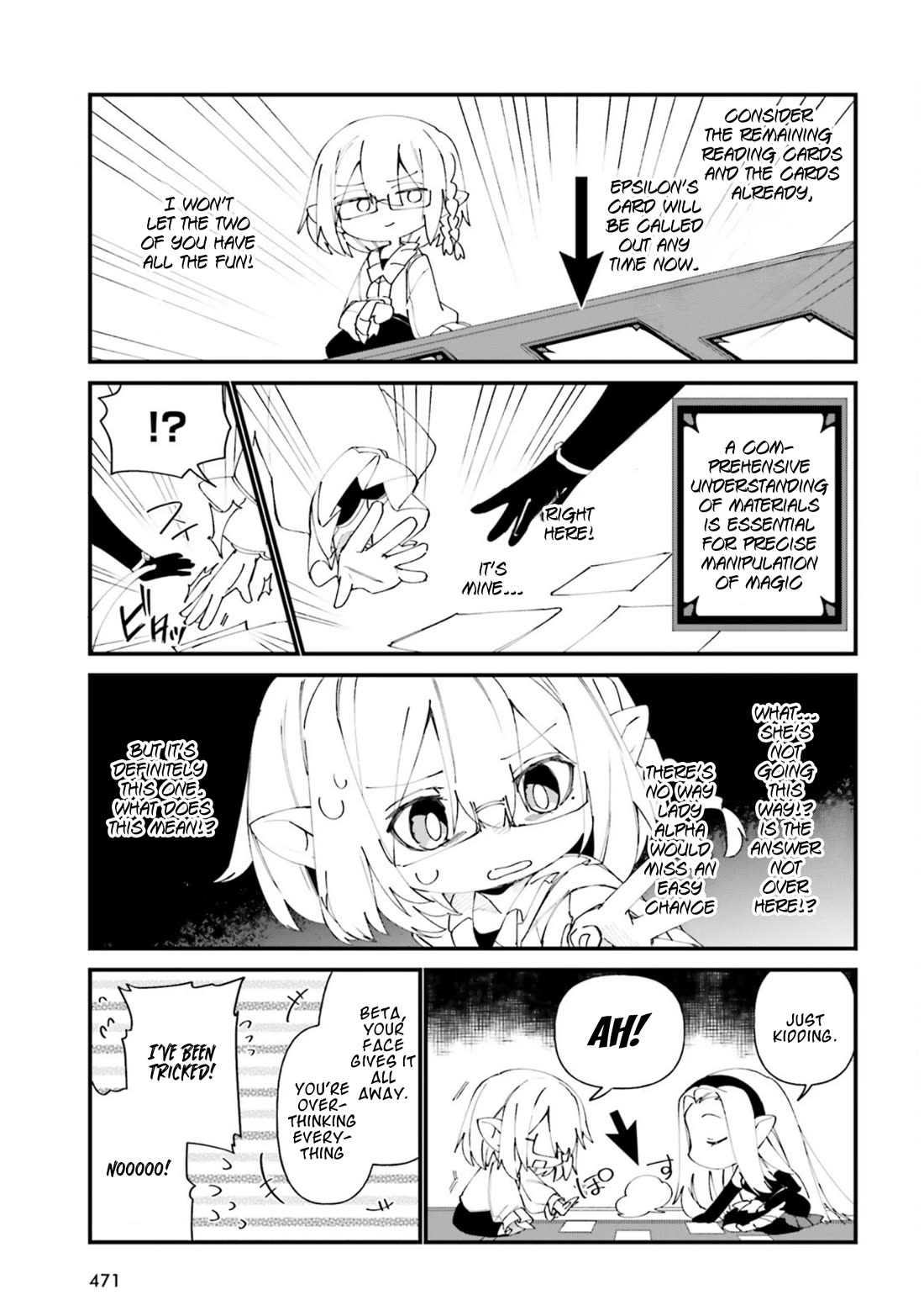 Kage no Jitsuryokusha ni Naritakute! Shadow Gaiden chapter 35 page 13