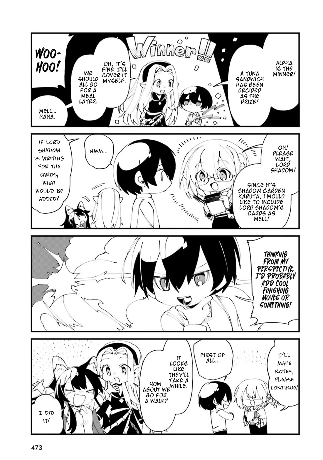 Kage no Jitsuryokusha ni Naritakute! Shadow Gaiden chapter 35 page 15