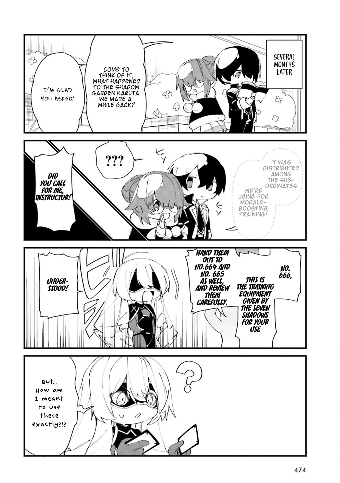 Kage no Jitsuryokusha ni Naritakute! Shadow Gaiden chapter 35 page 16