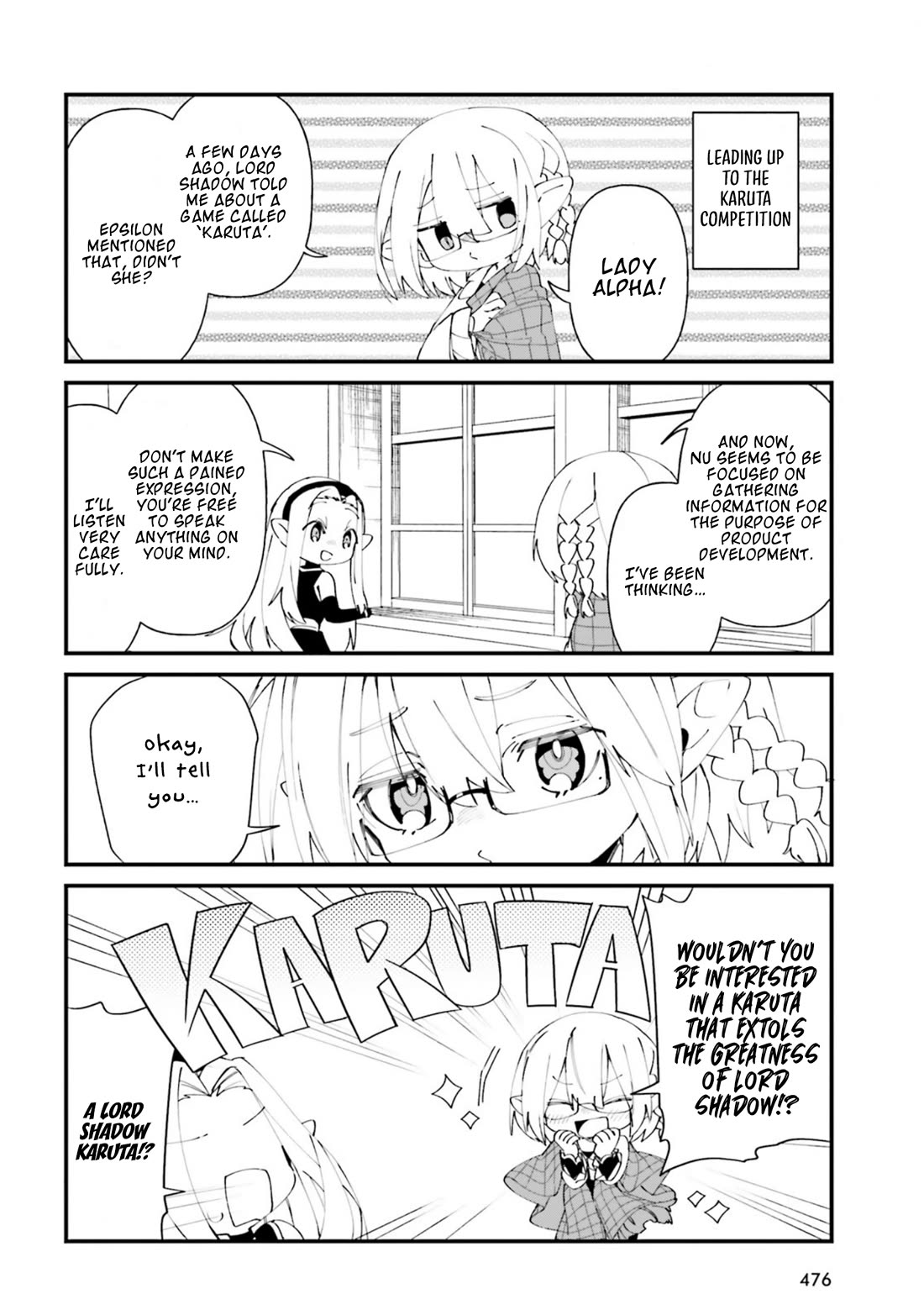 Kage no Jitsuryokusha ni Naritakute! Shadow Gaiden chapter 35 page 18